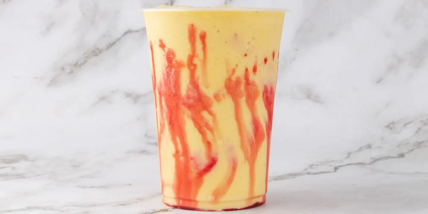 عصير جي - صغير