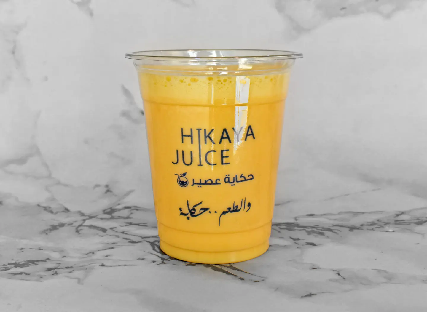 Cantaloupe Juice - Medium