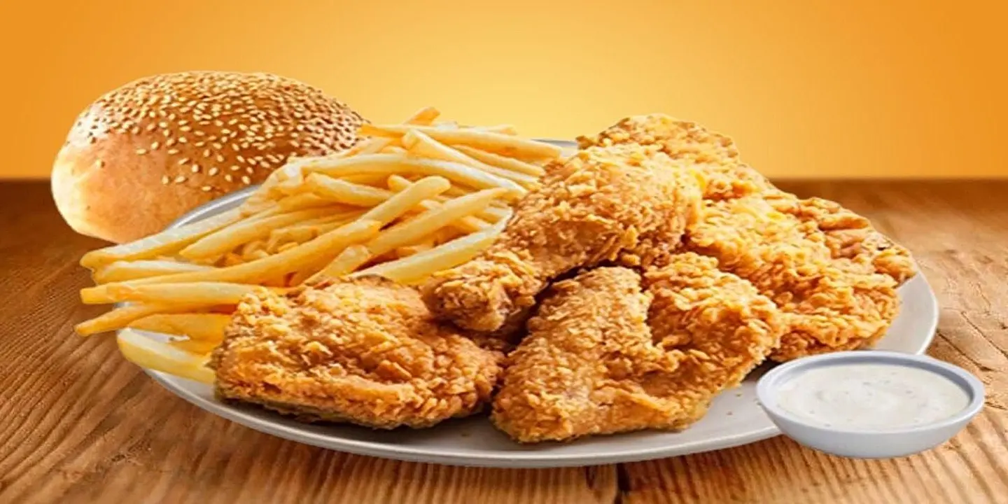 Broast - Regular