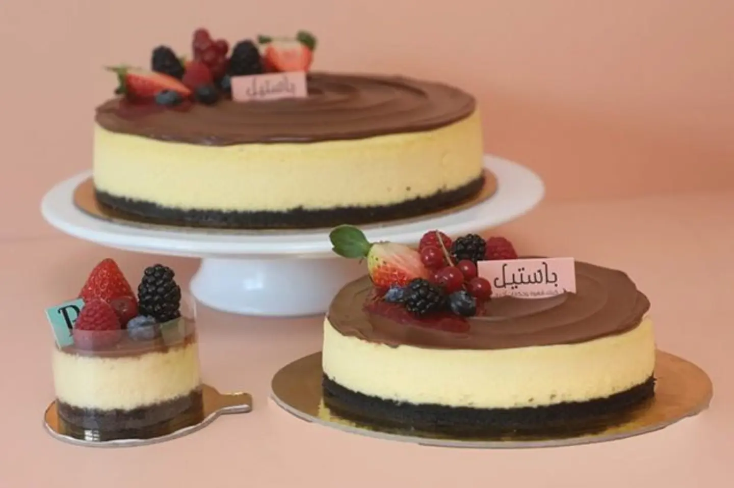 Wild Berry Cheese Cake - Small