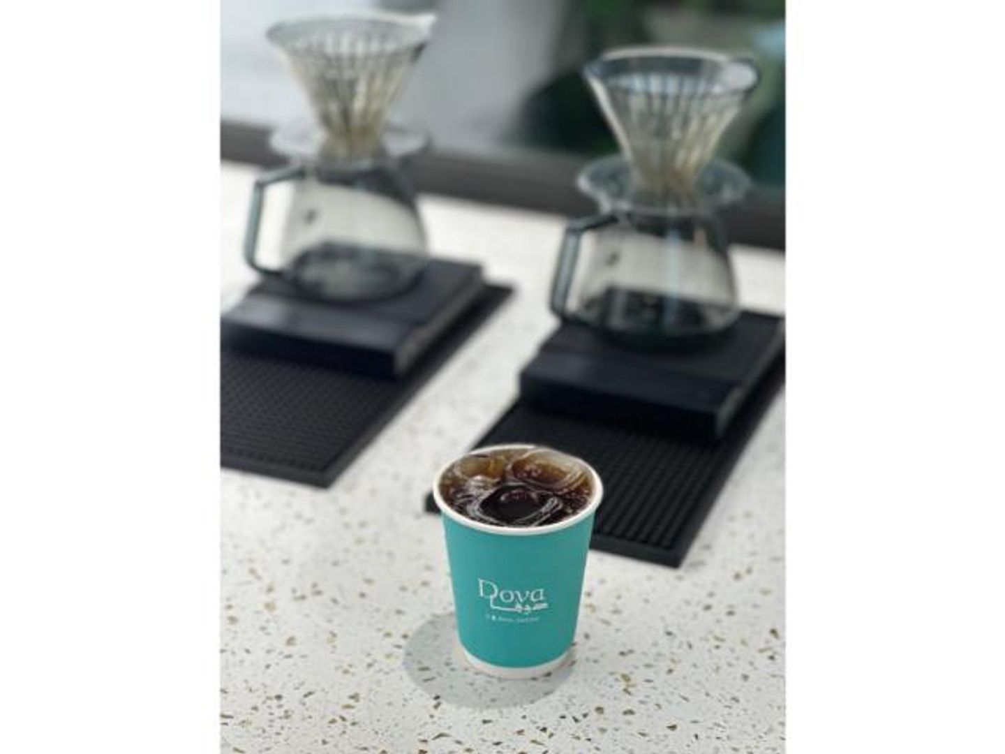 V60 - 8oz