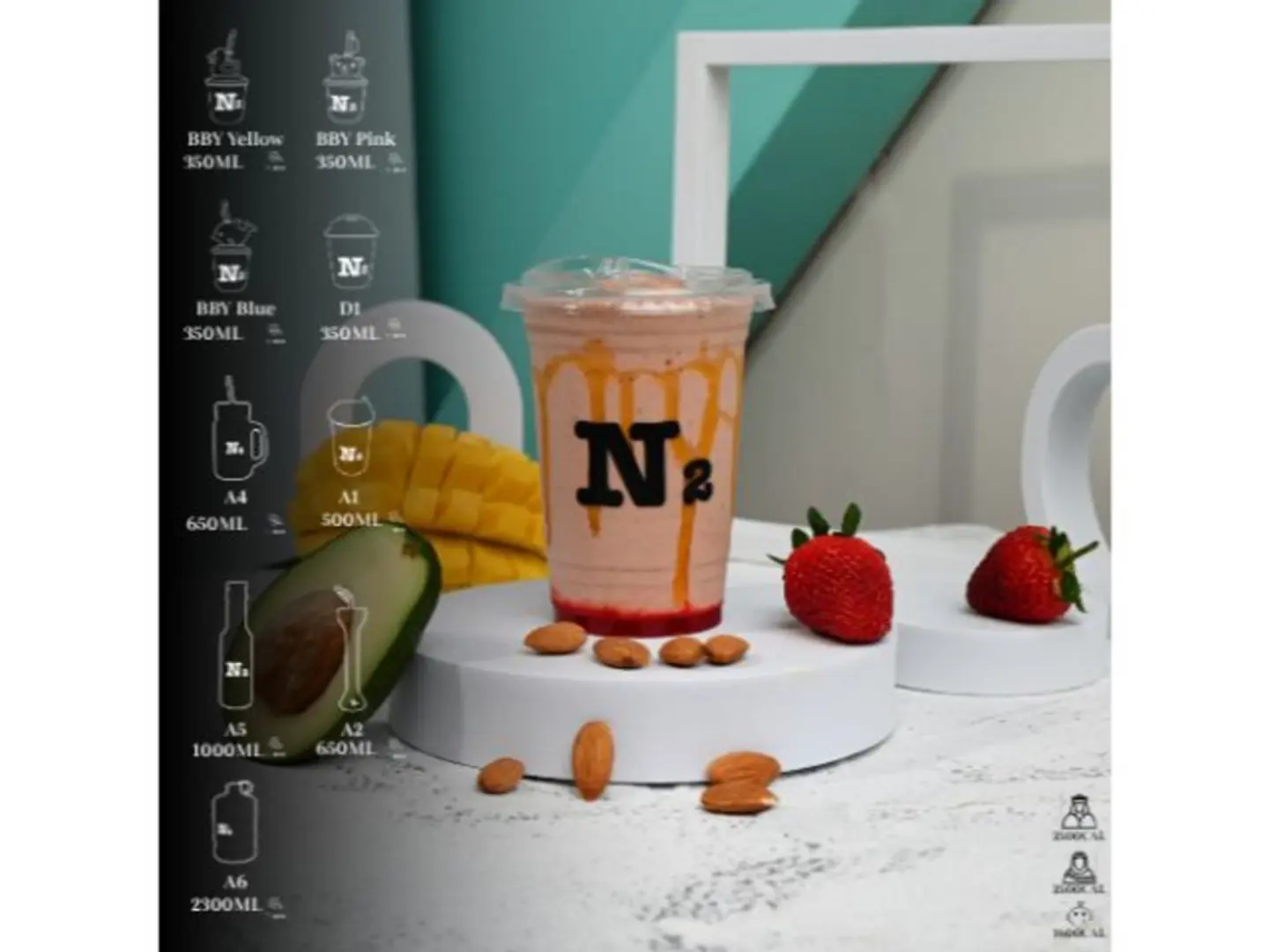 سن بيتش - كوب بيبي (350مل)