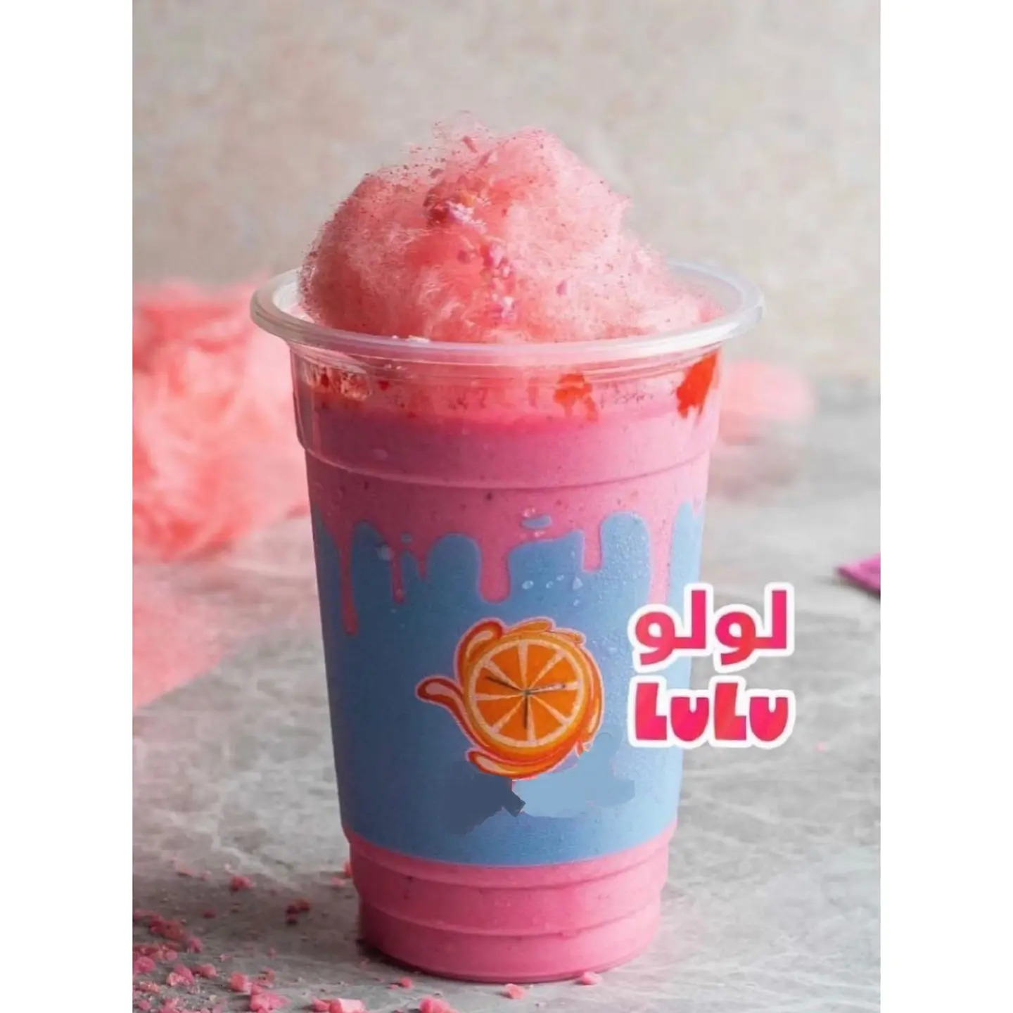 Lulu Milkshake - Small
