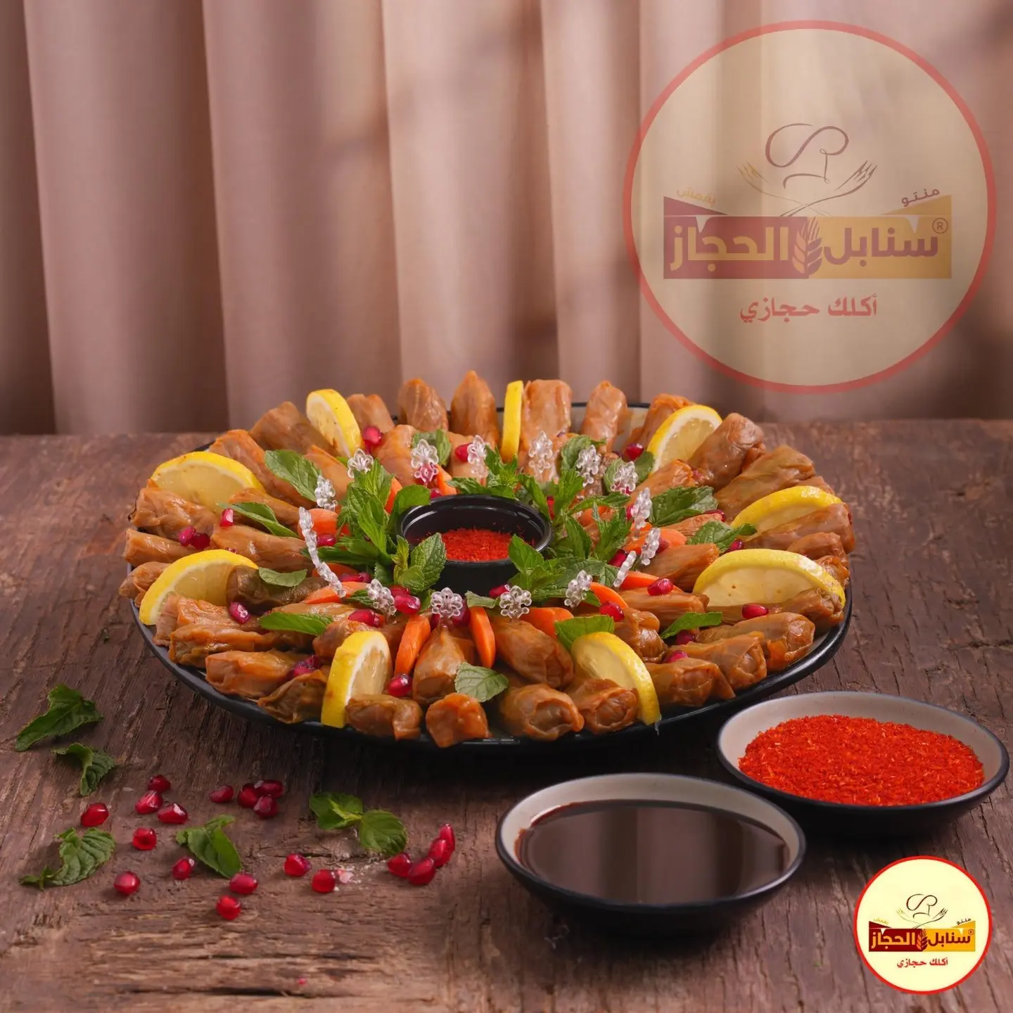 ملفوف - صغير 7 حبات