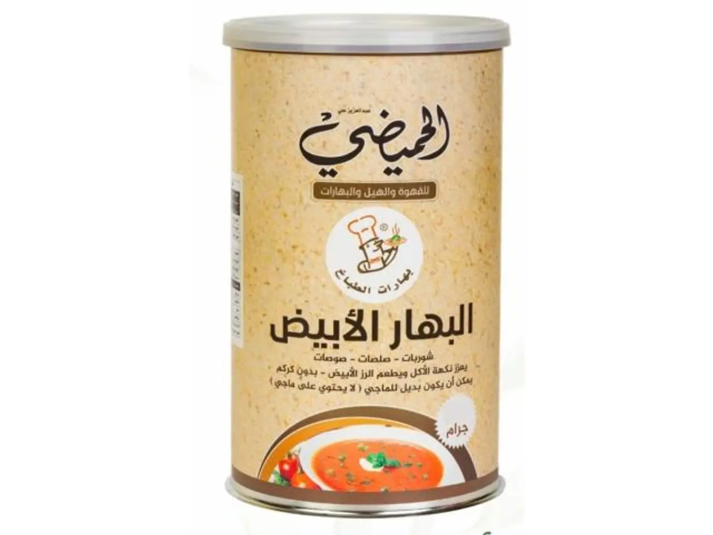 White Spice - 250 Grams