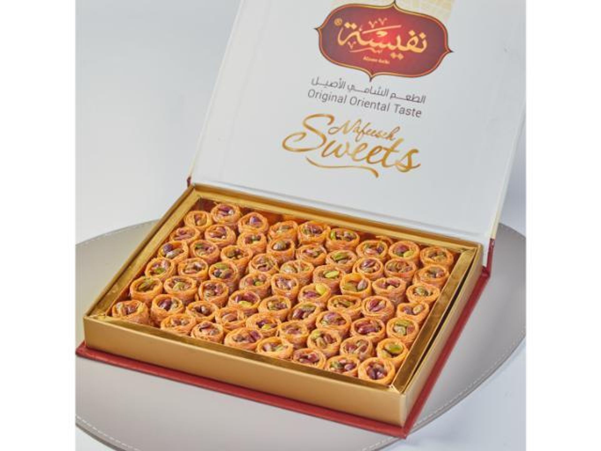 عش البلبل فستق - ربع ك