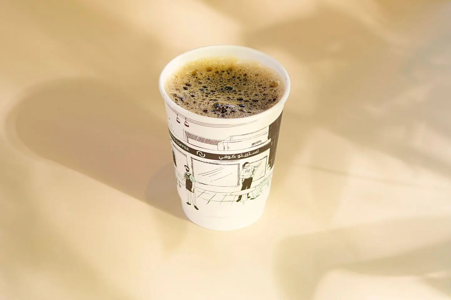 قهوة في 60 حار - كولومبي - صغير