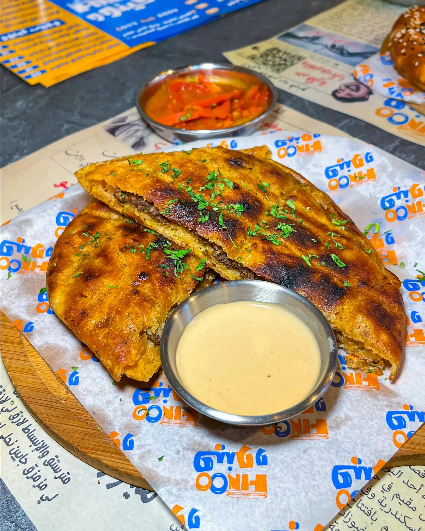 Local Beef Hawawshi - Bread