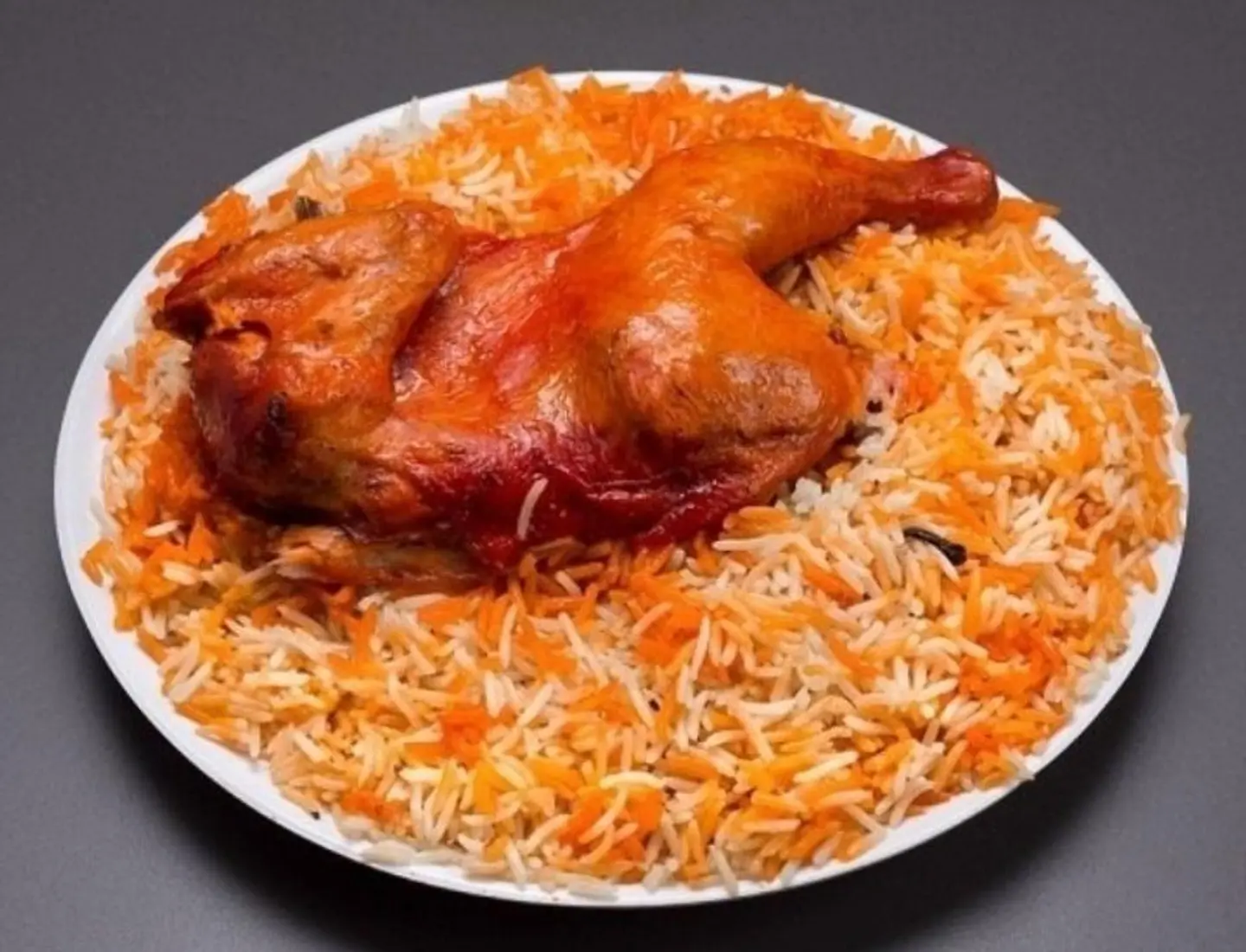 دجاج مندي - نصف