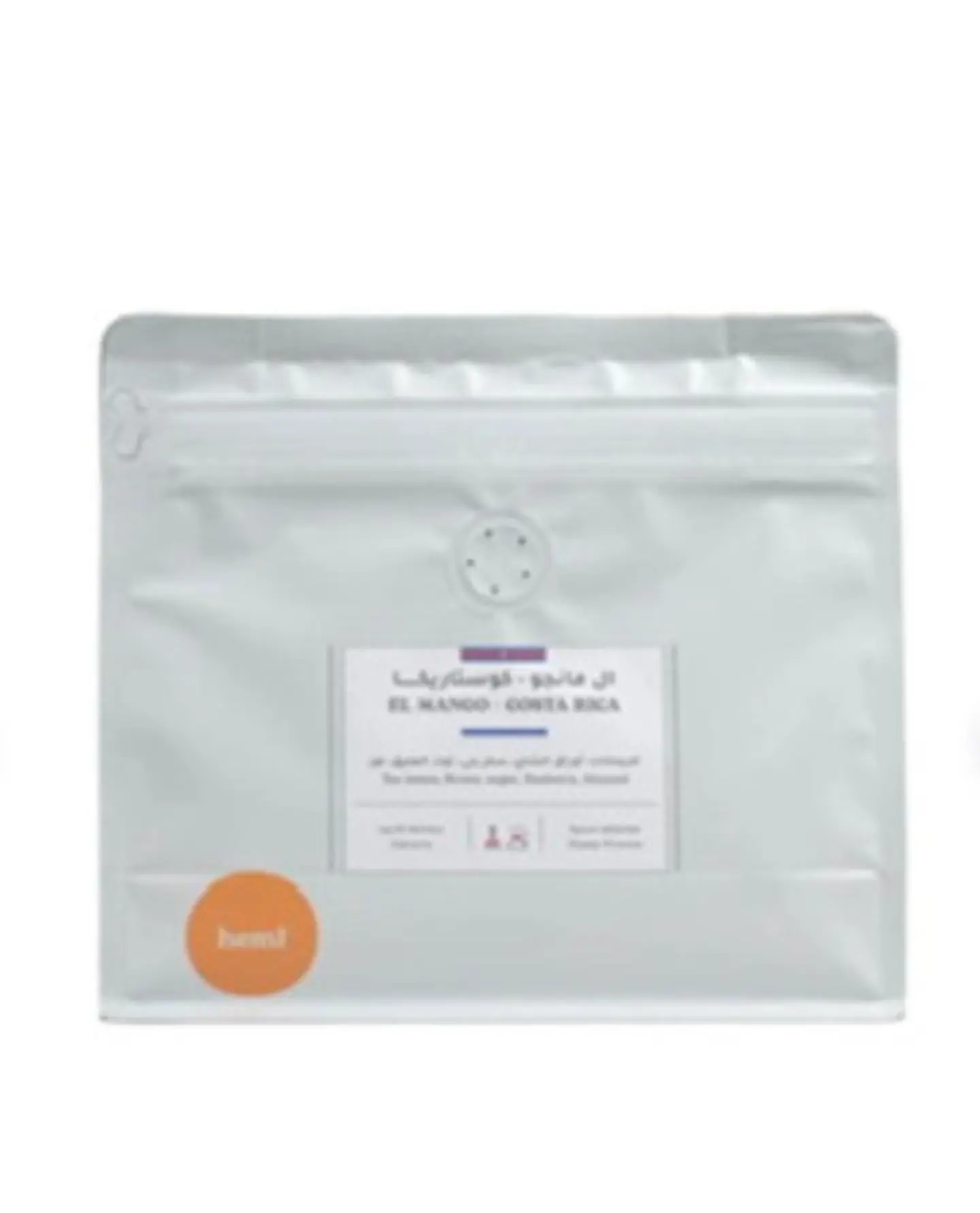 El Mango Costa Rica - 1 Kilogram