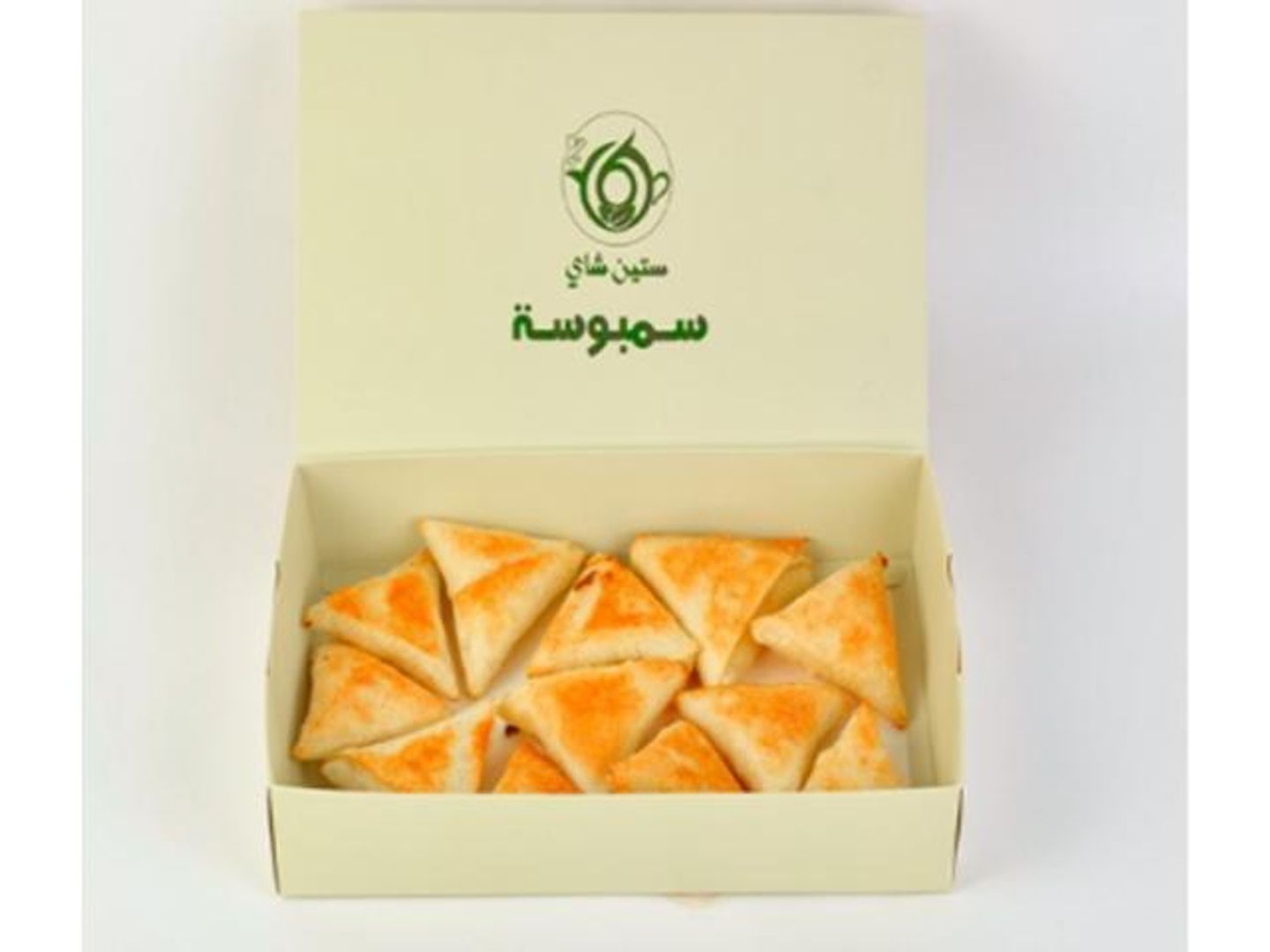 سمبوسة دجاج - 10 حبات