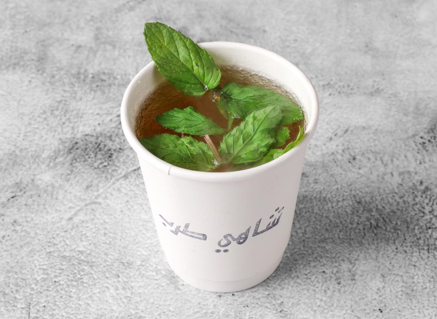 Mint Tea - Small