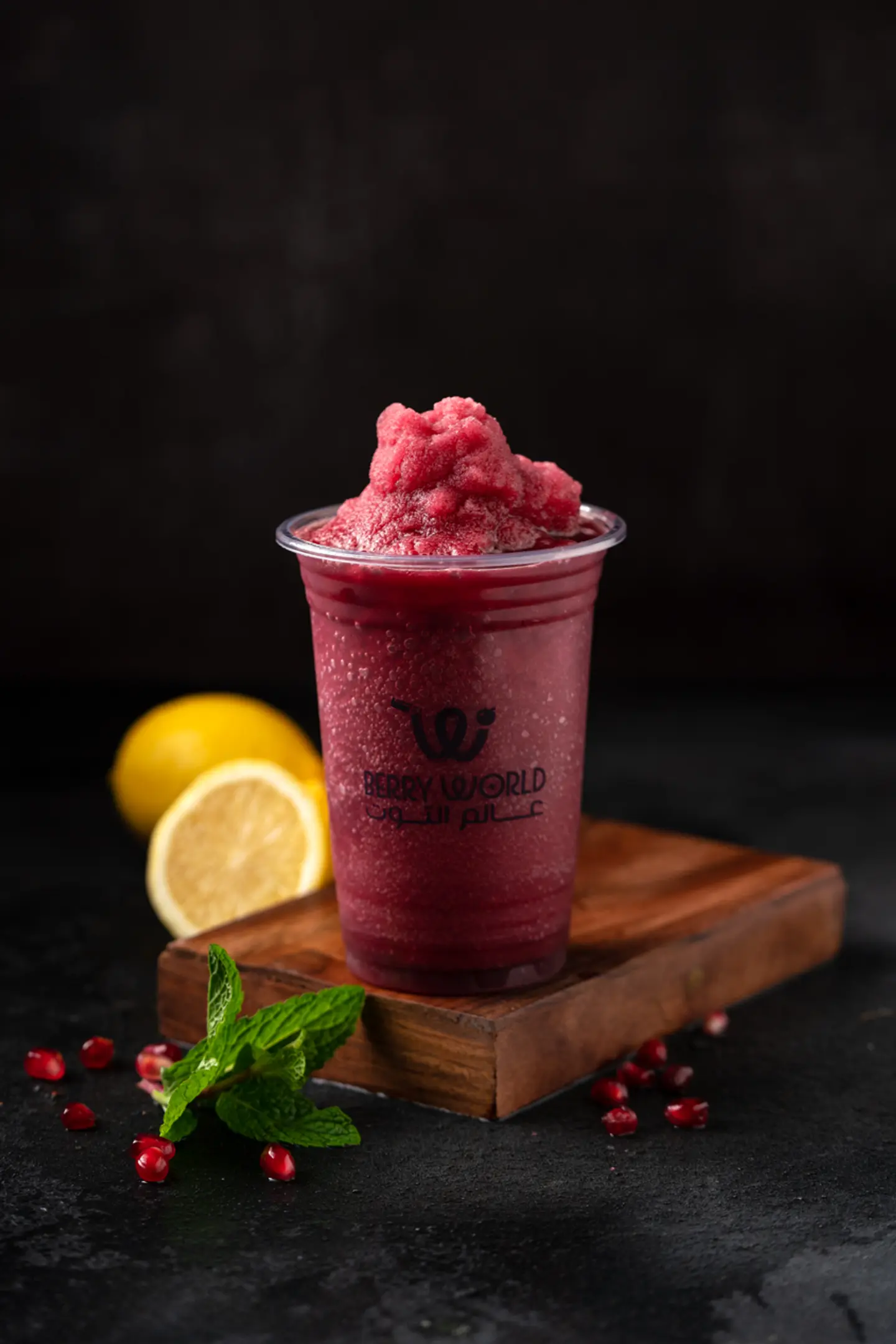 عالم التوت - كبير