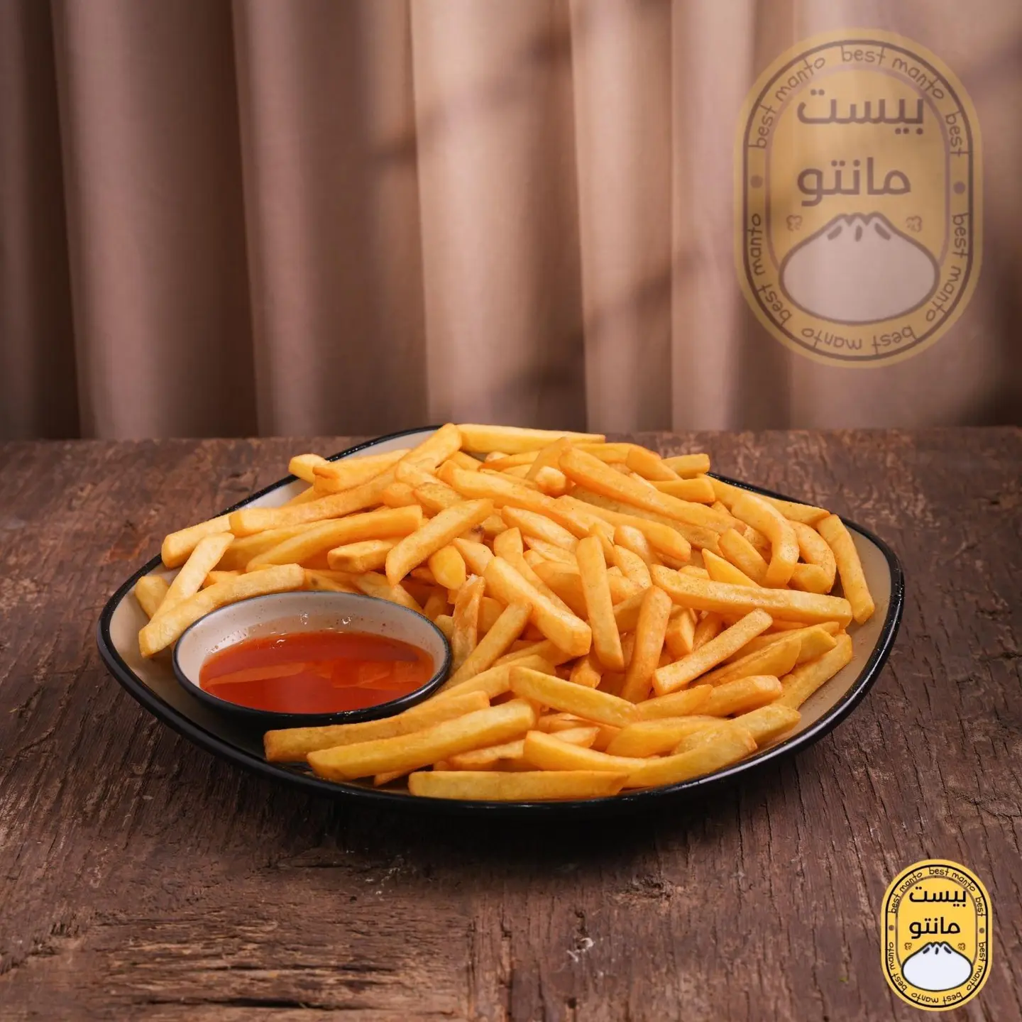 Fried Potatoes - Small