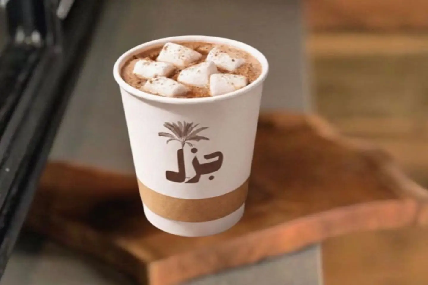 هوت شوكليت - وسط