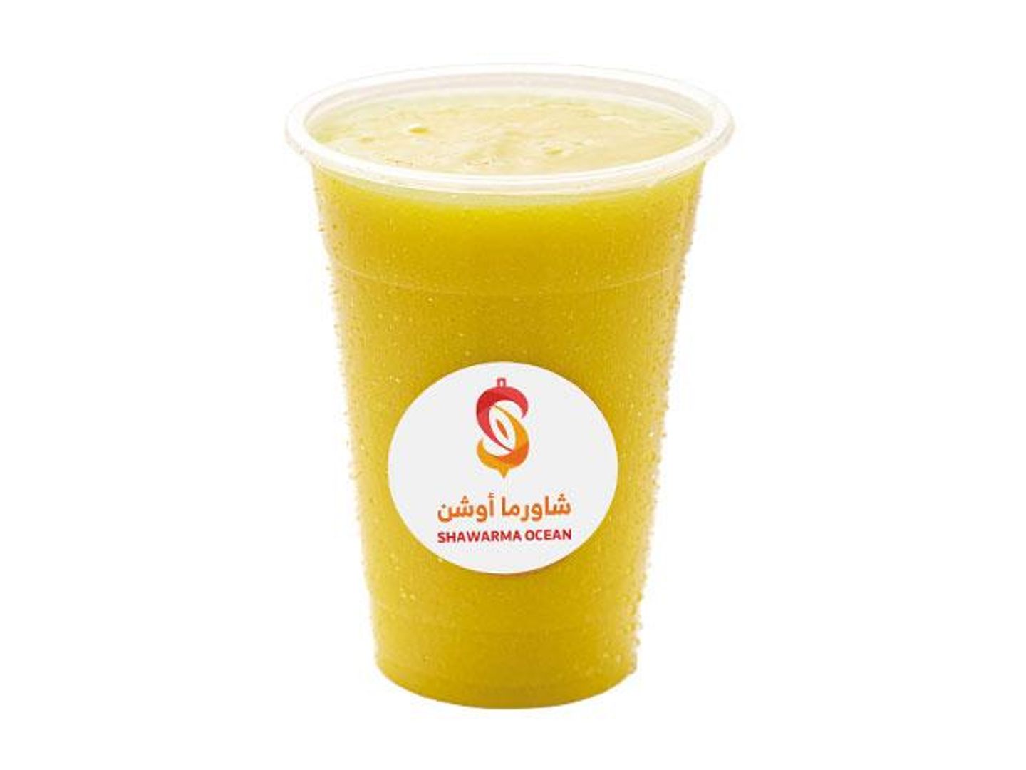 جي - صغير