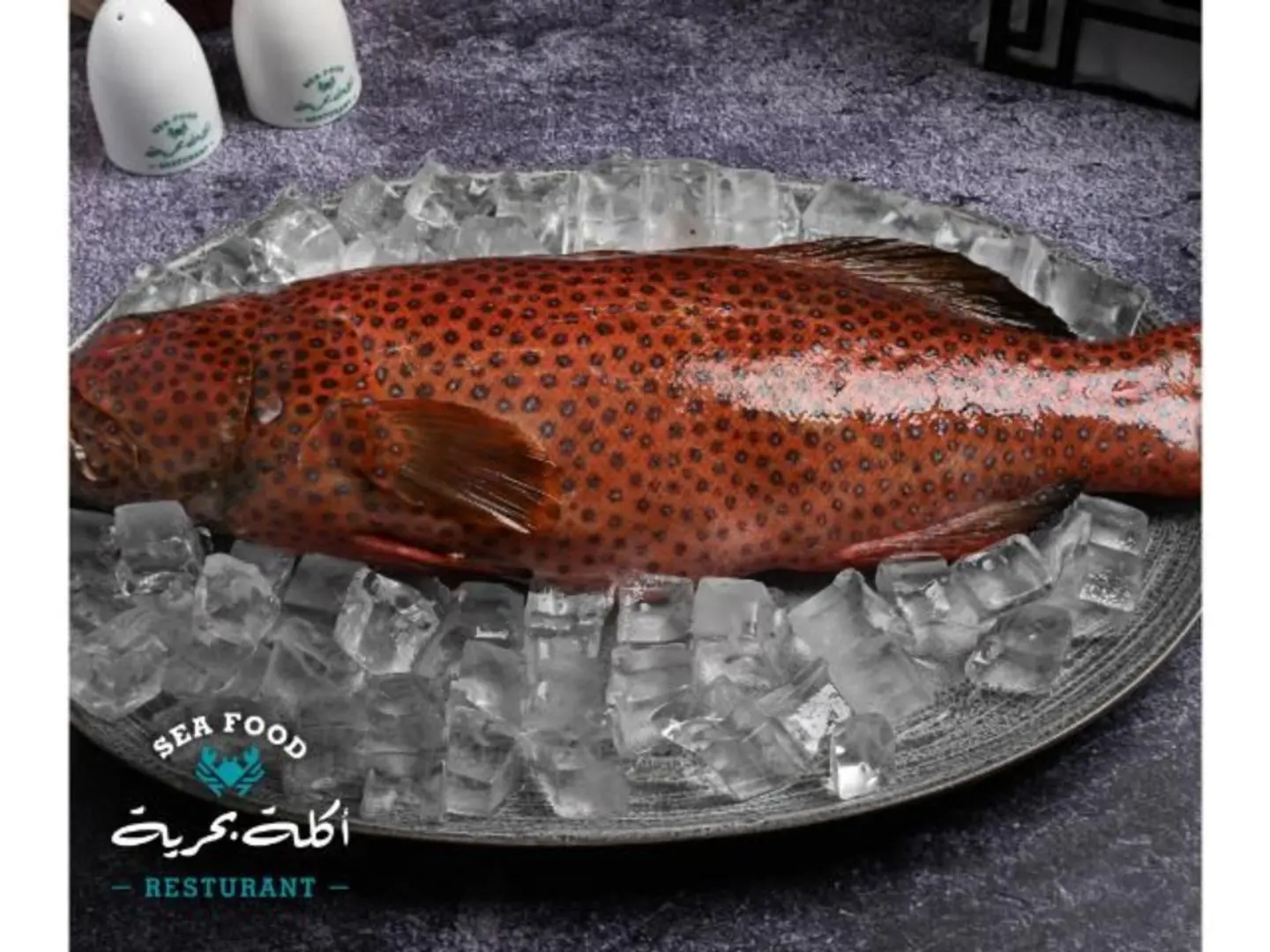 ناجل - 1 كيلو