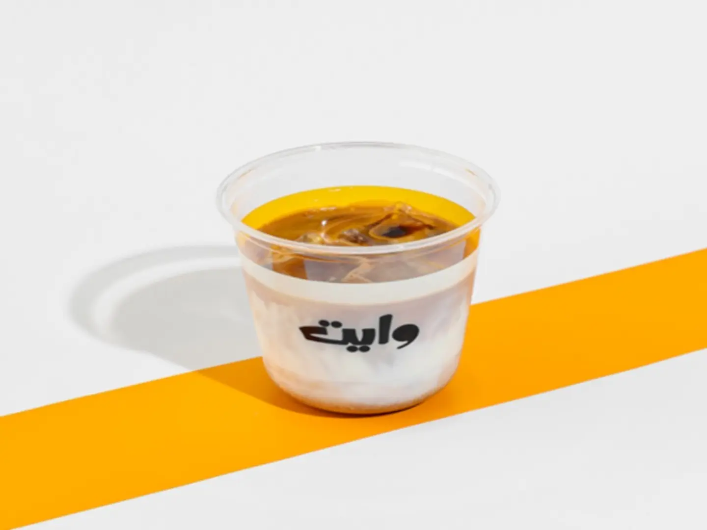 Iced Cortado - Small