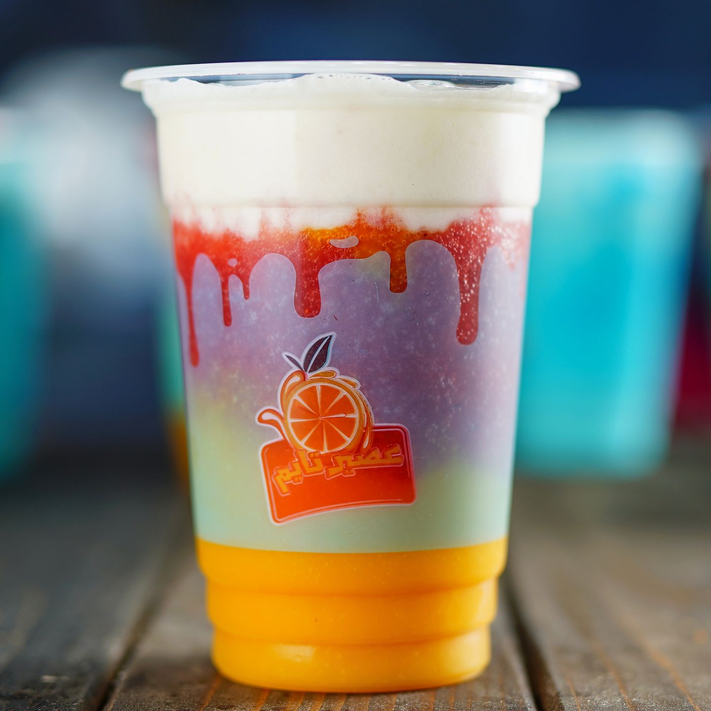 Layered Juice - Small