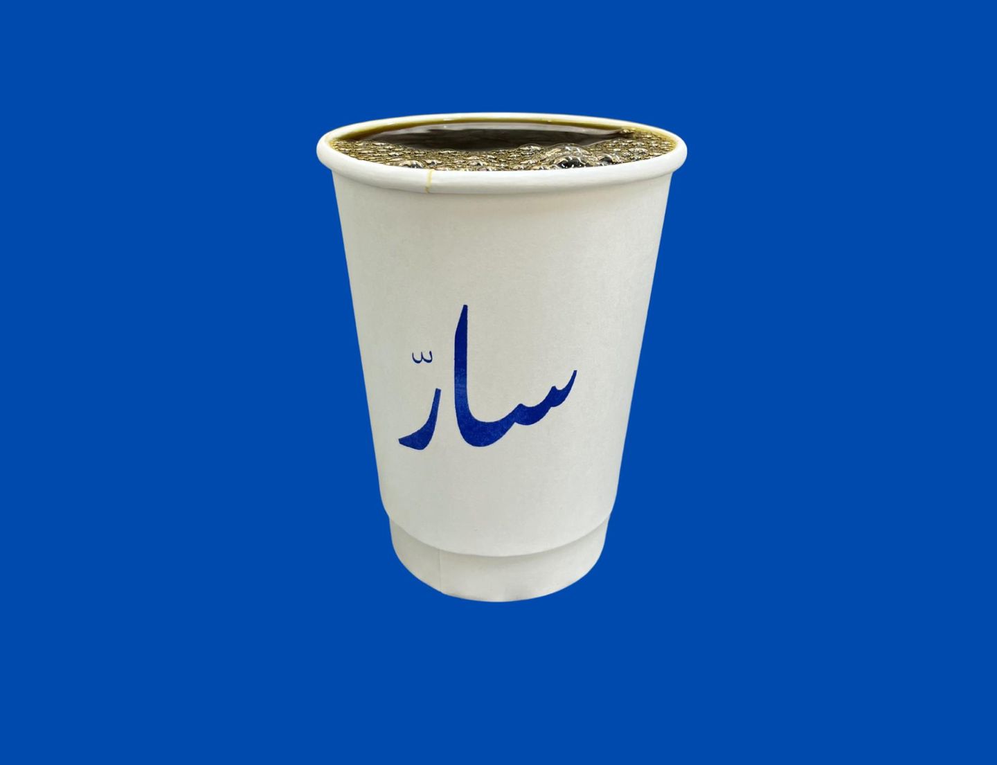 Coffee Of The Day - Small