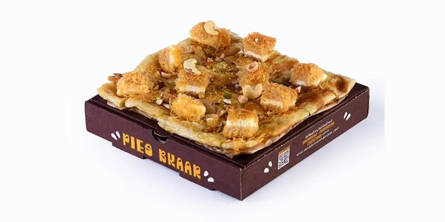 كنافة كريمه - صغير