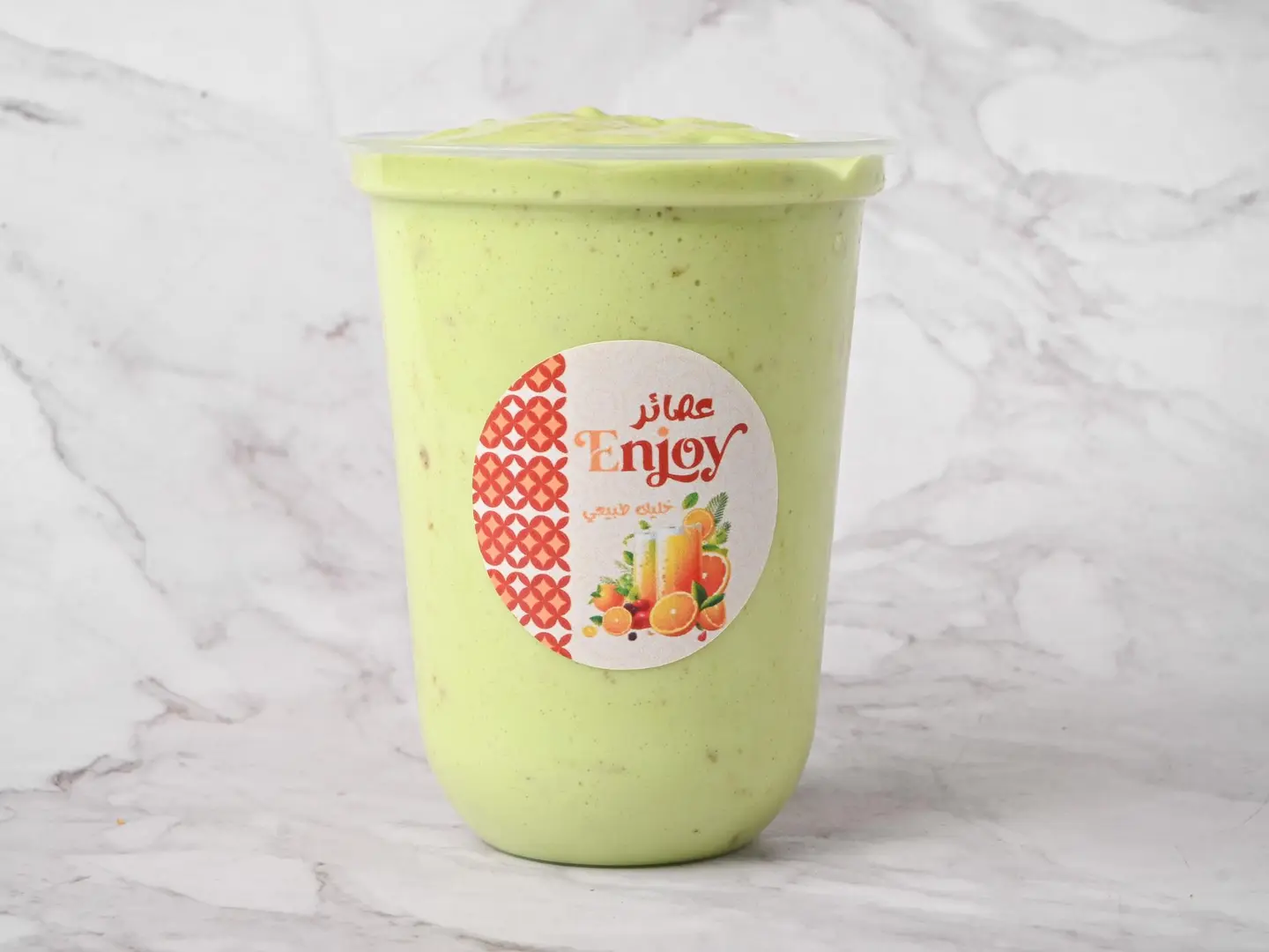 عصير أفوكادو - صغير