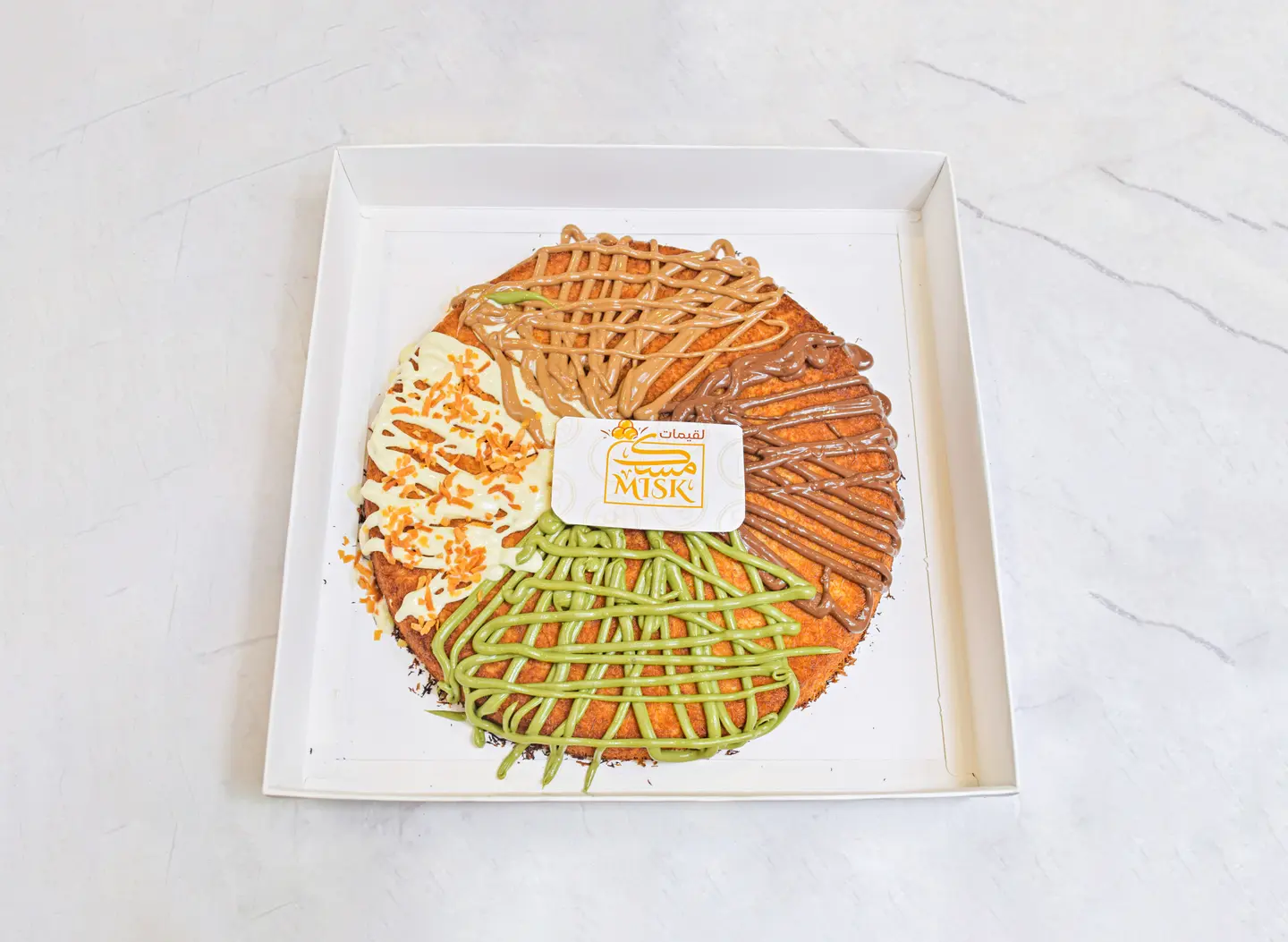 Mix Kunafah - Small