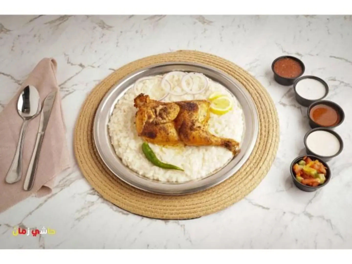 سليق طائفي محمر - نص حبة دجاج