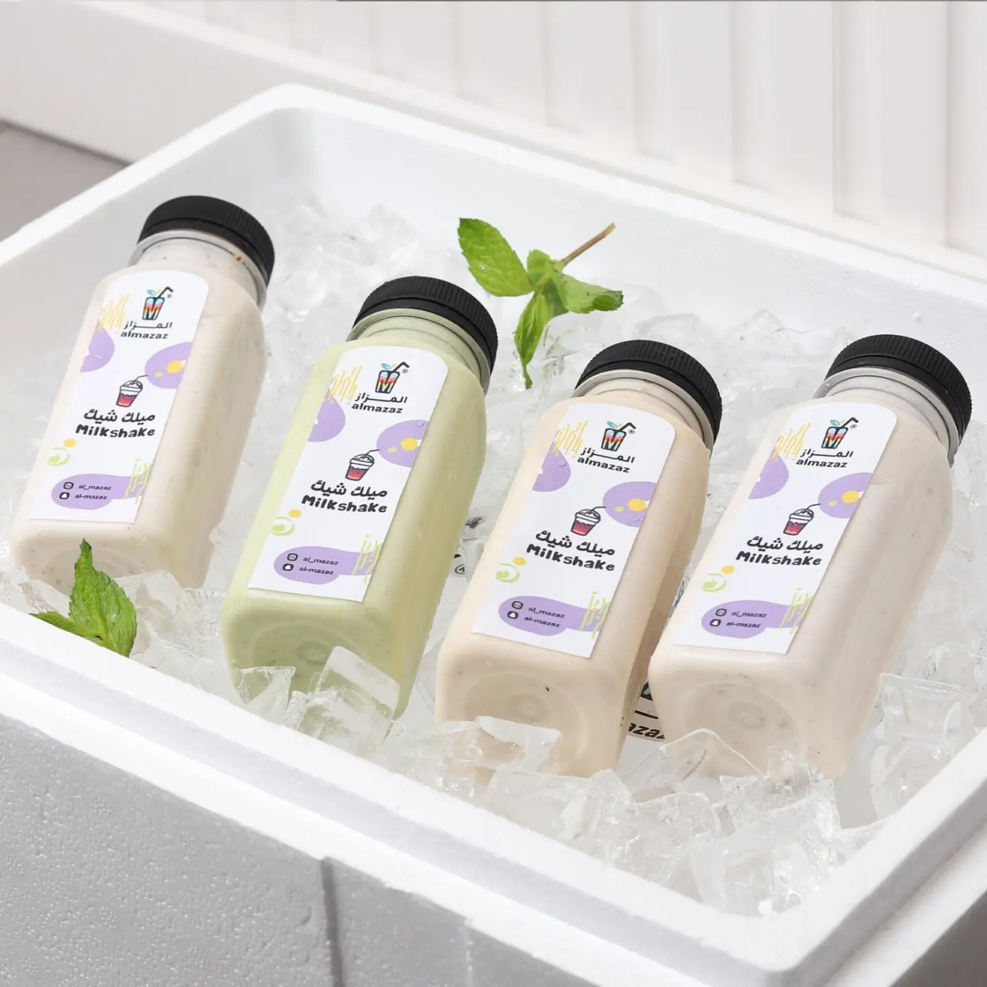 Milkshake Box - 10 Boxes