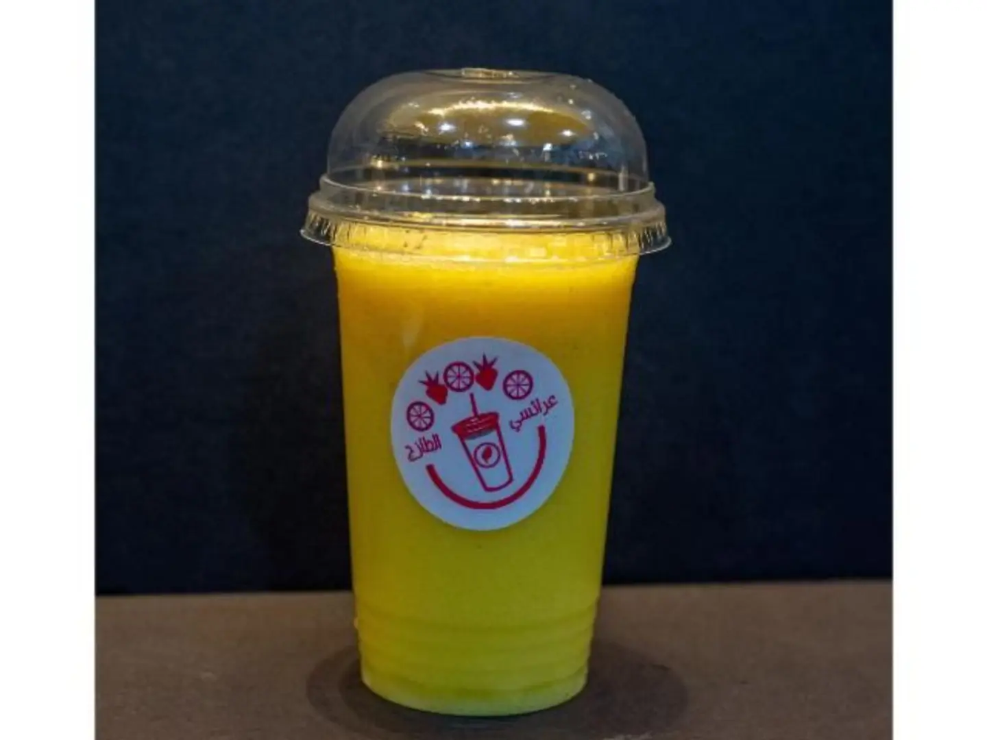 Pressed Orange - Small