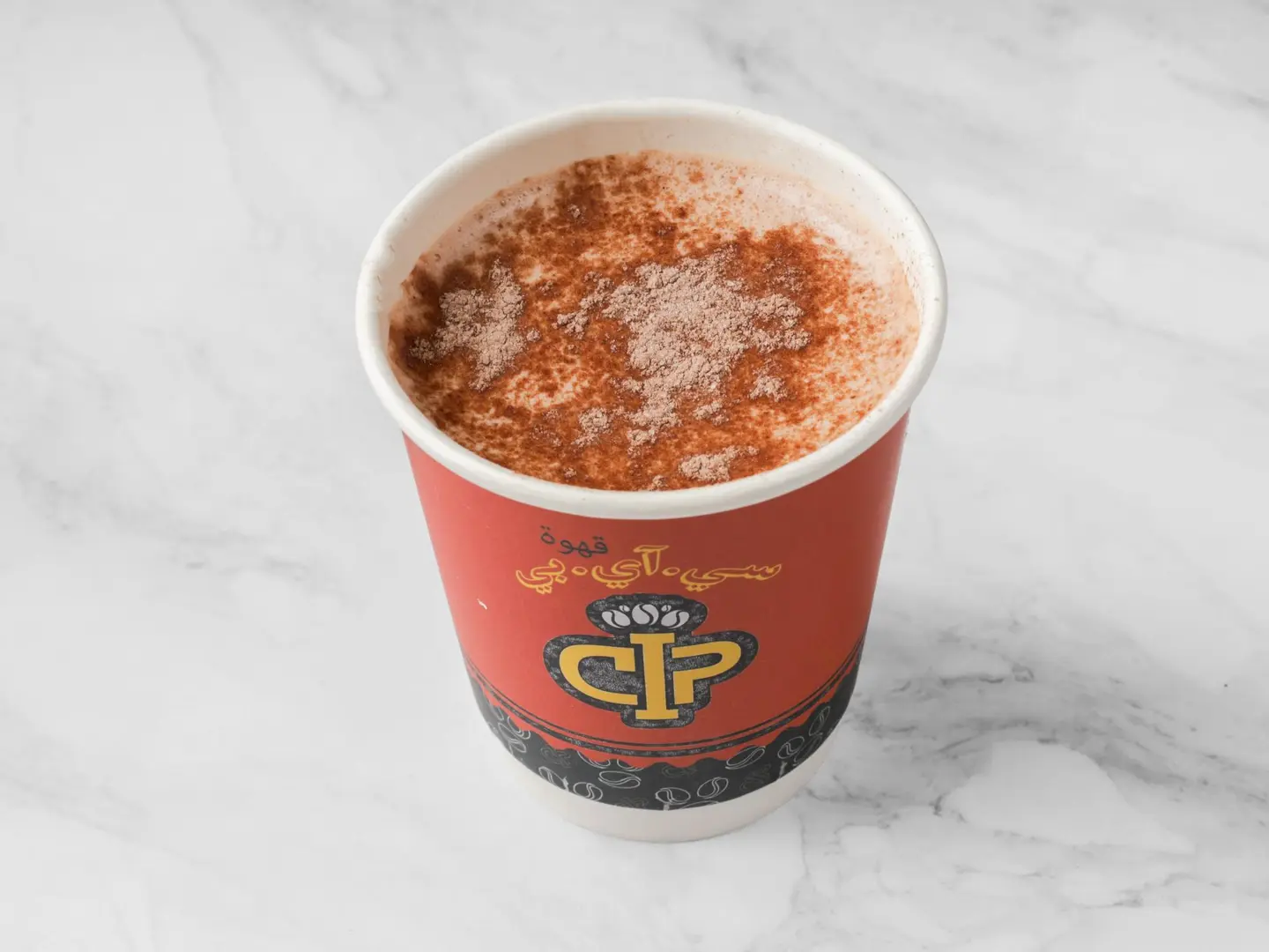 هوت تشوكليت - صغير