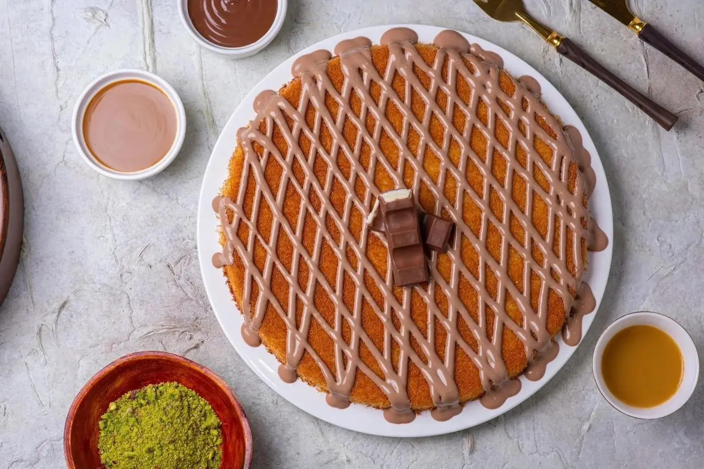Kunafah With Kinder - Small