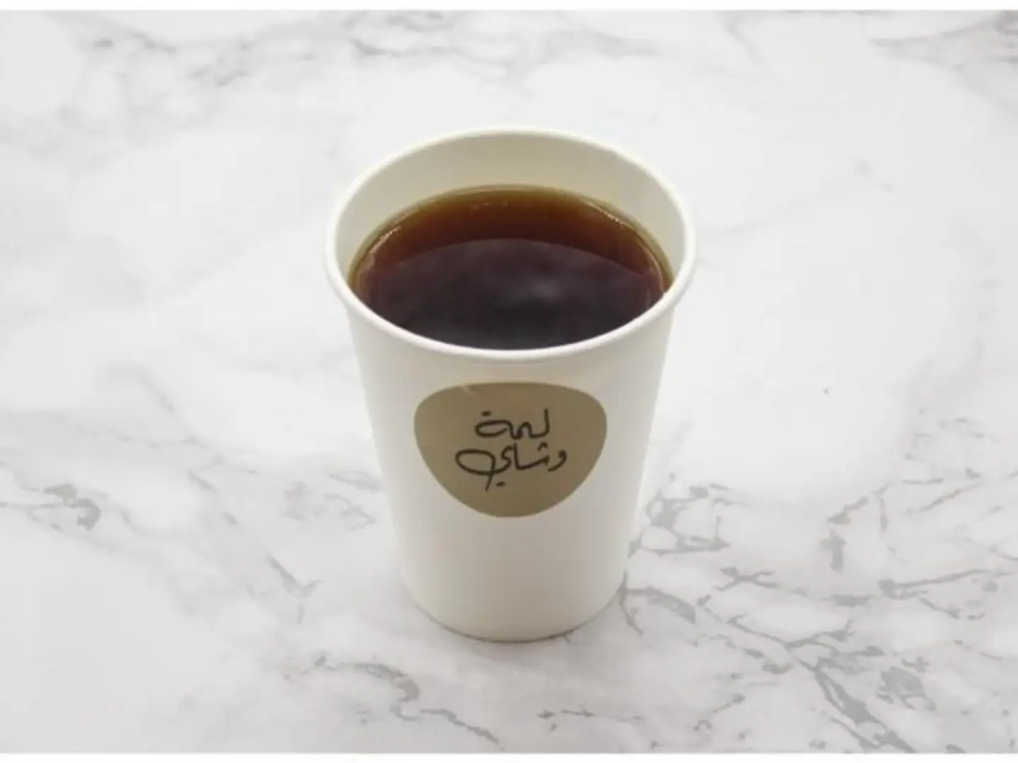 شاي بخار - صغير