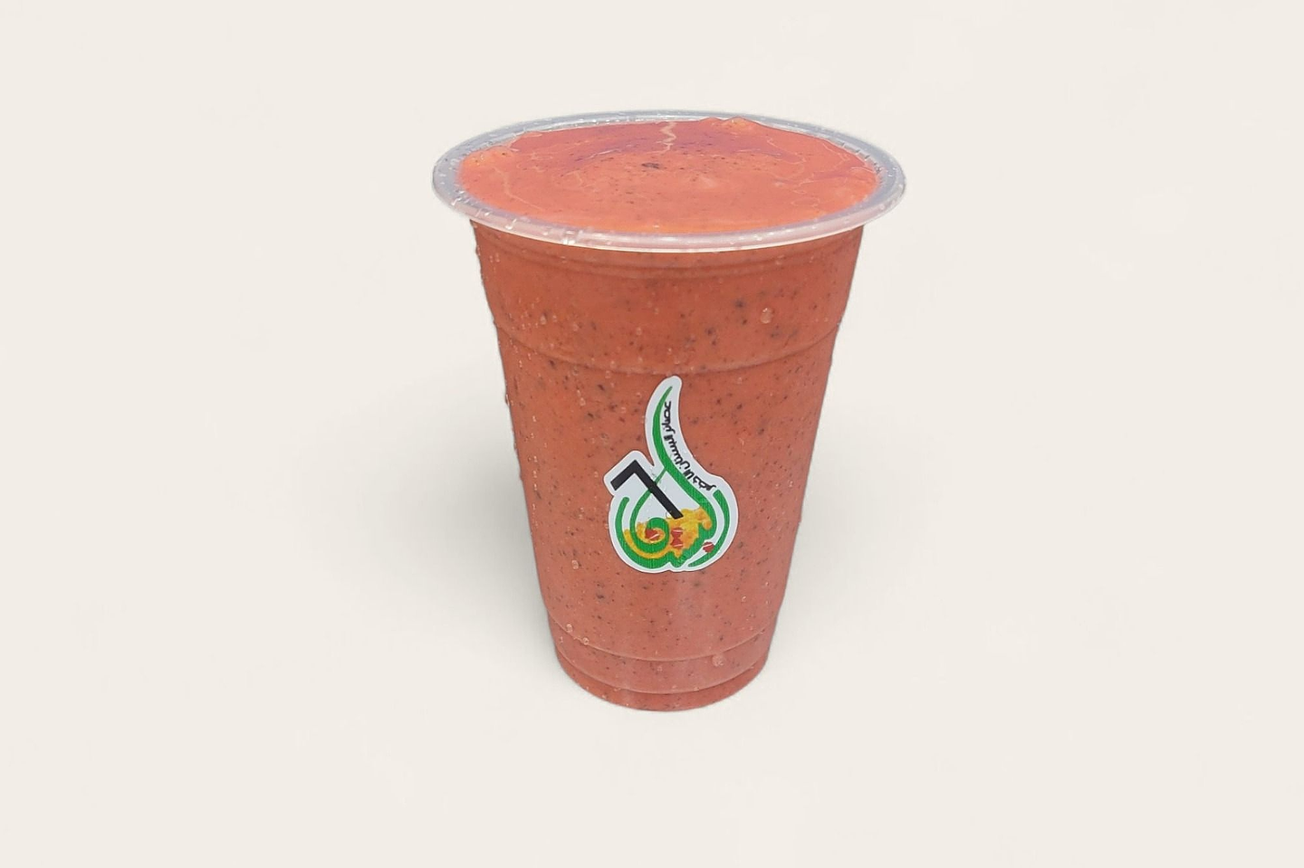 Al Bassam - Medium