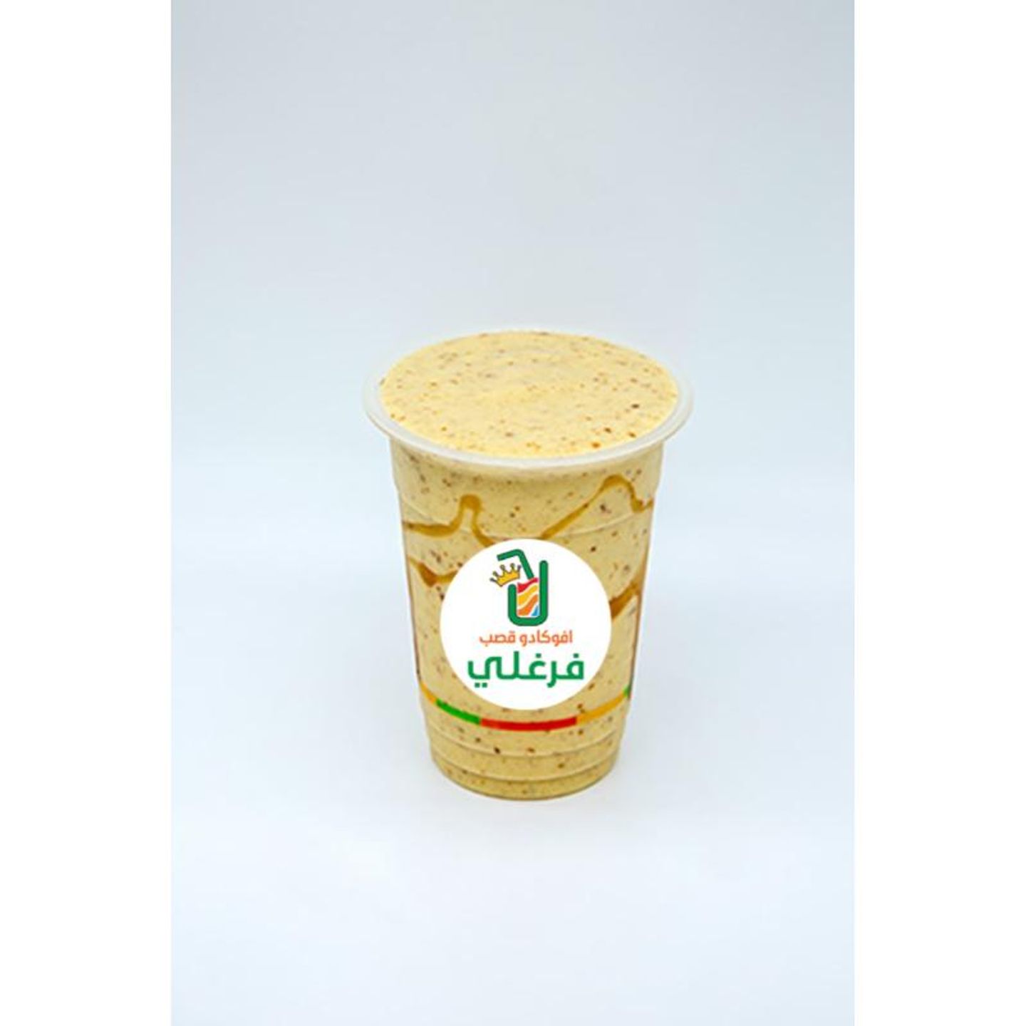 Mixed Fargali - Medium Cup