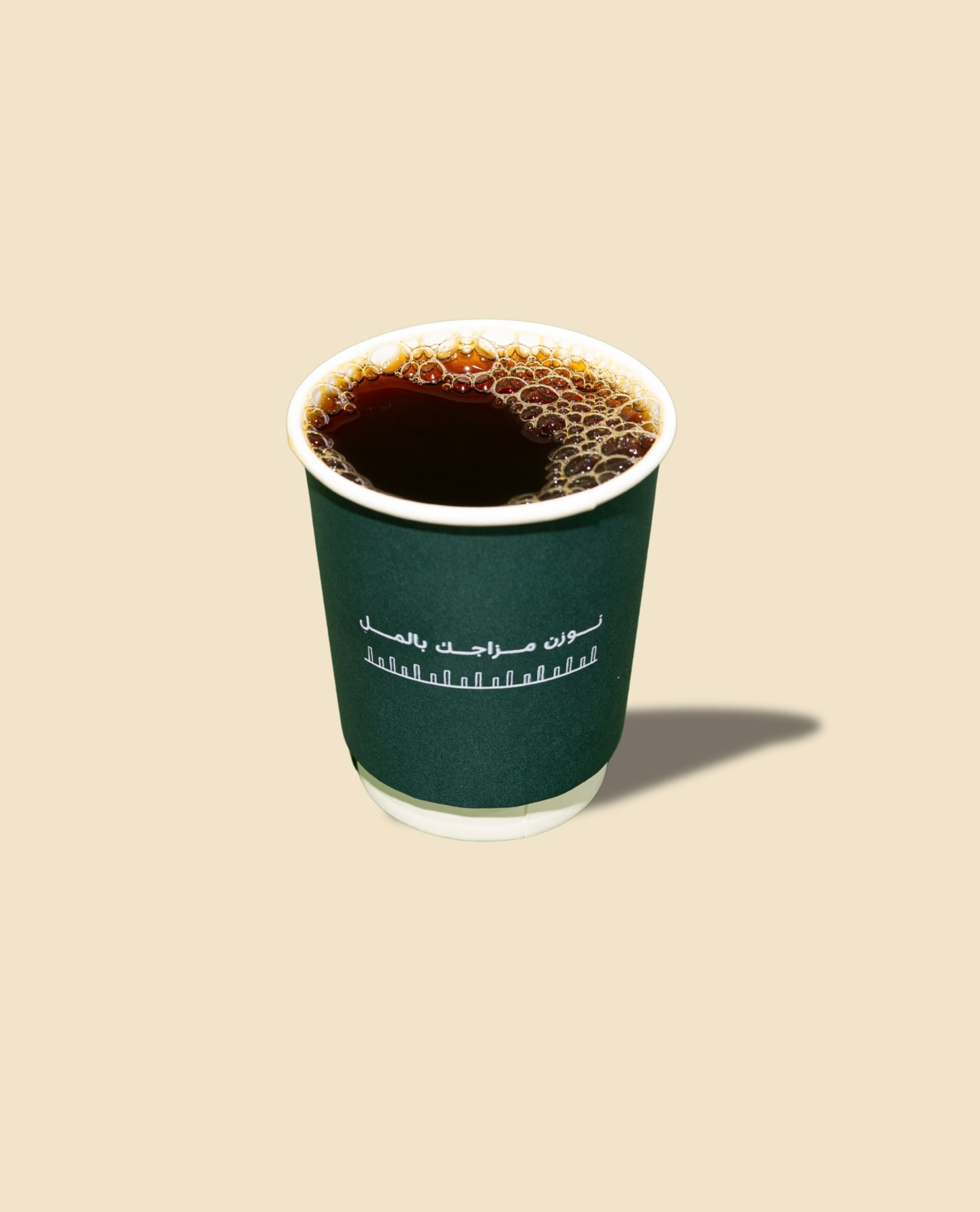 قهوة اليوم - صغير