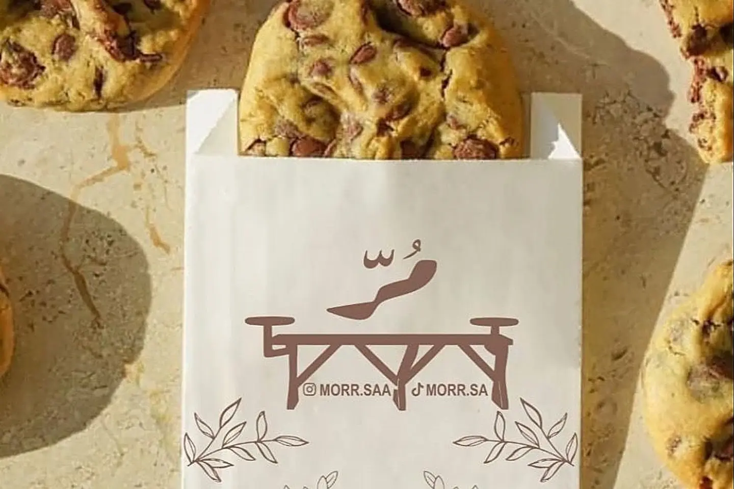 Cookies - Cookies Kinder