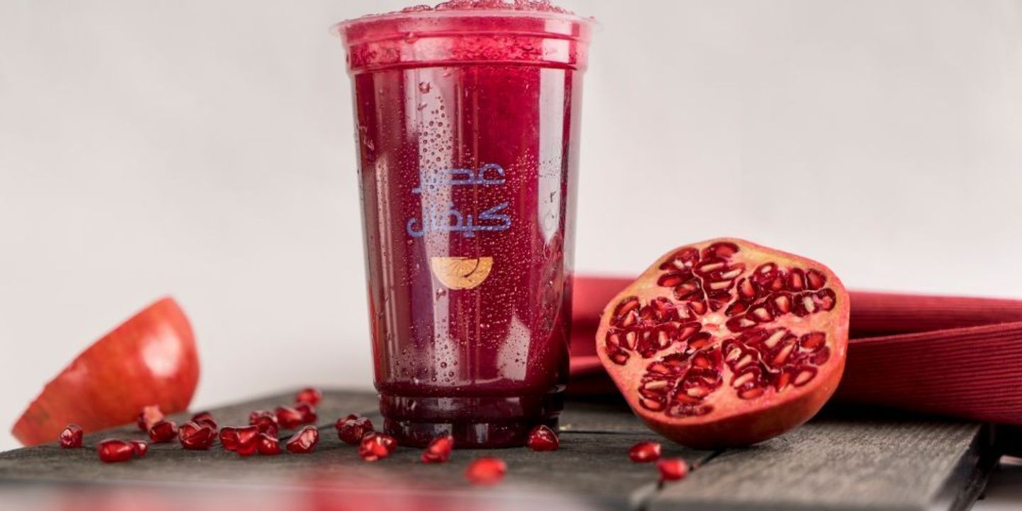Pomegranate(Dup) - Medium