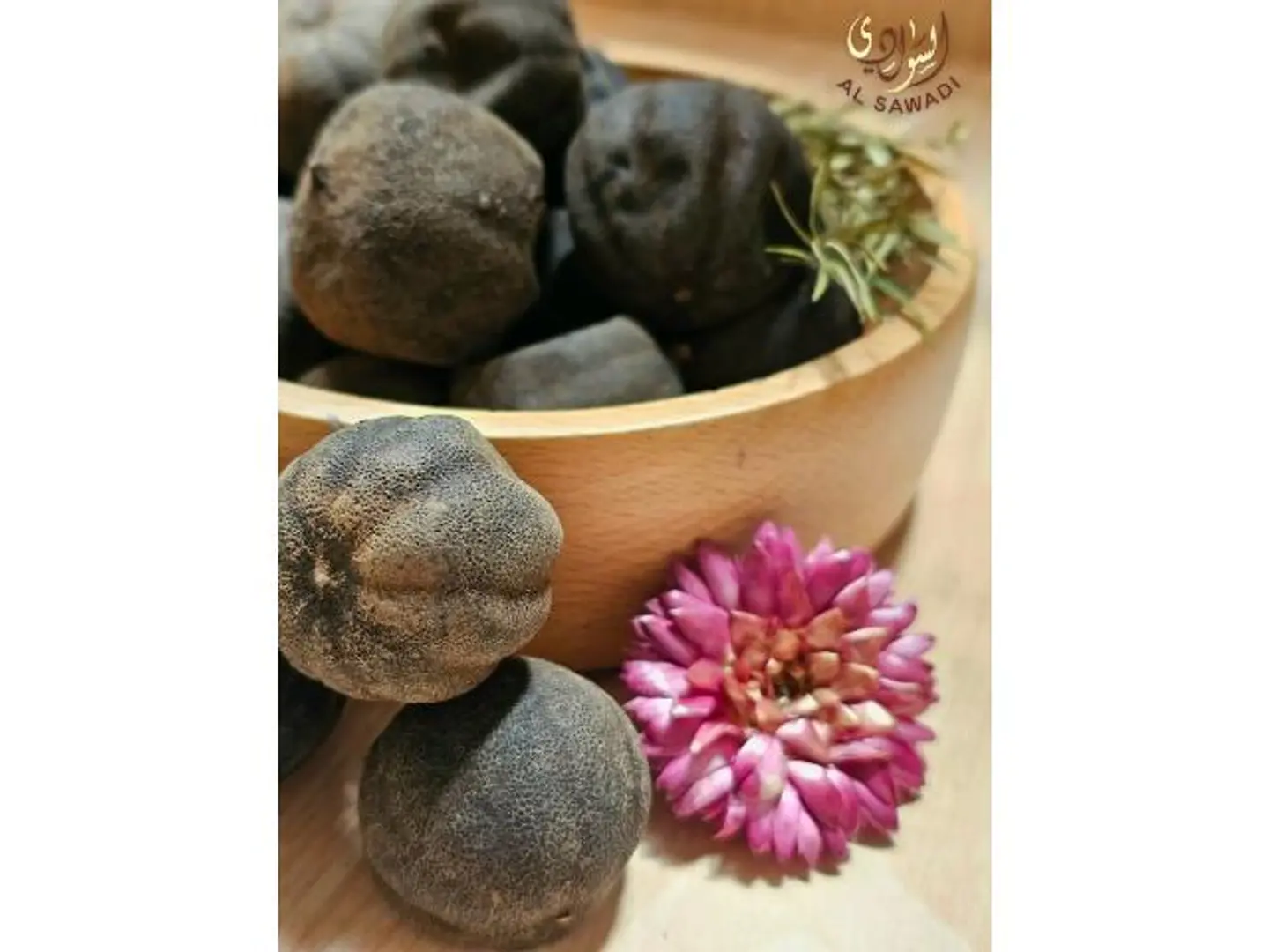 ليمون اسود - 500 جرام