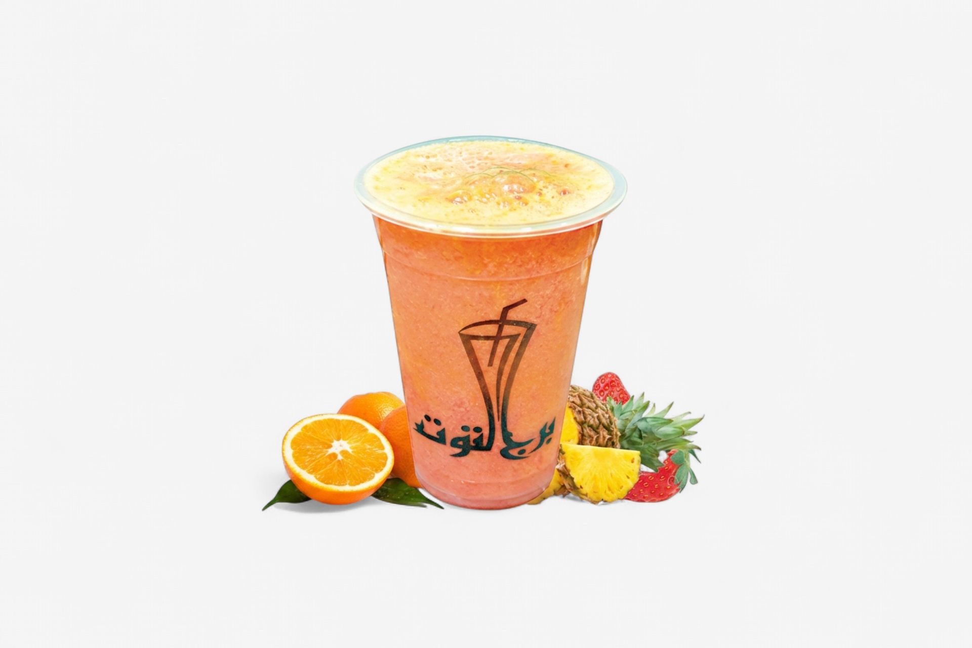 يلو - كوب وسط