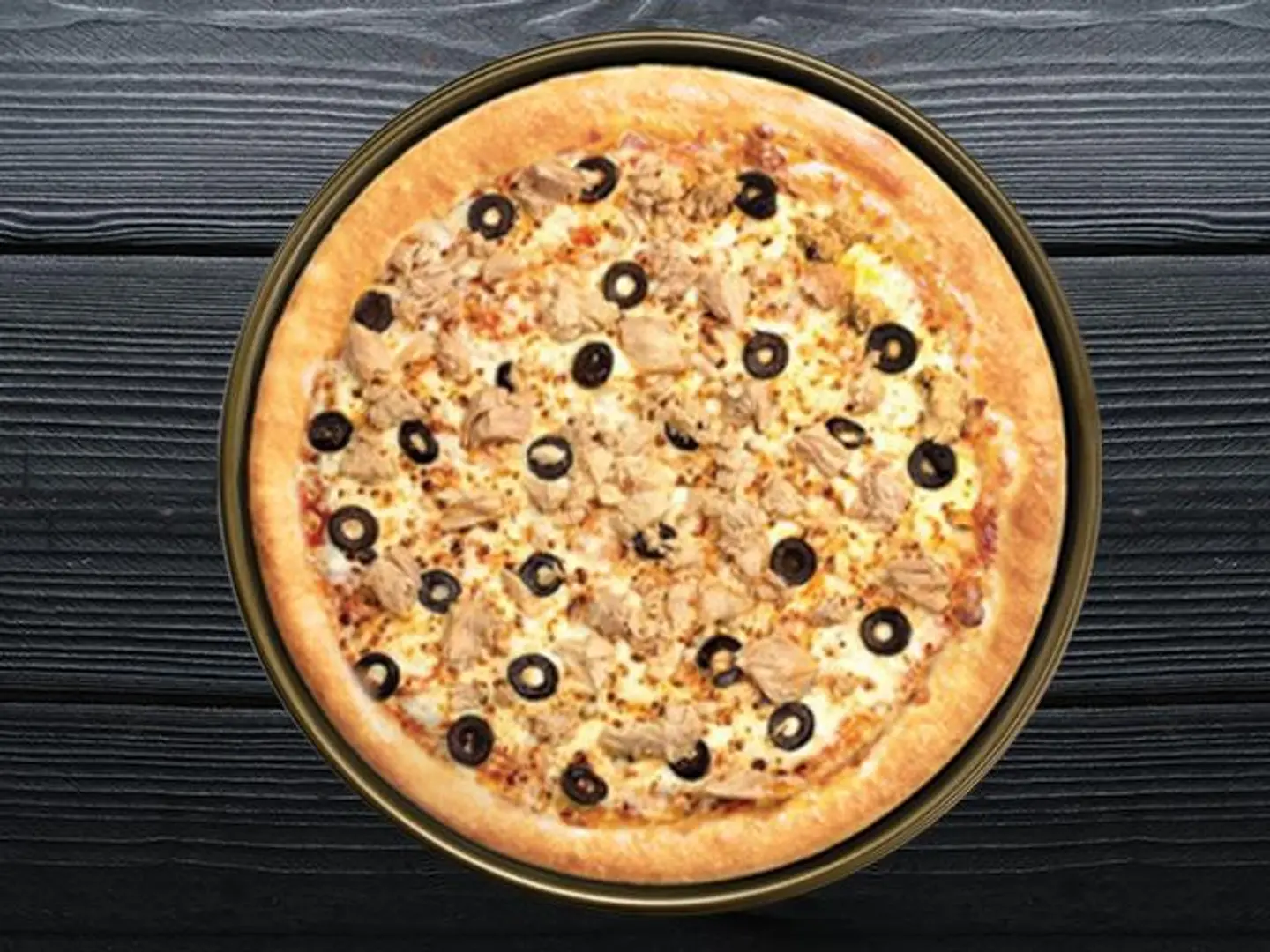 تونة - كبير