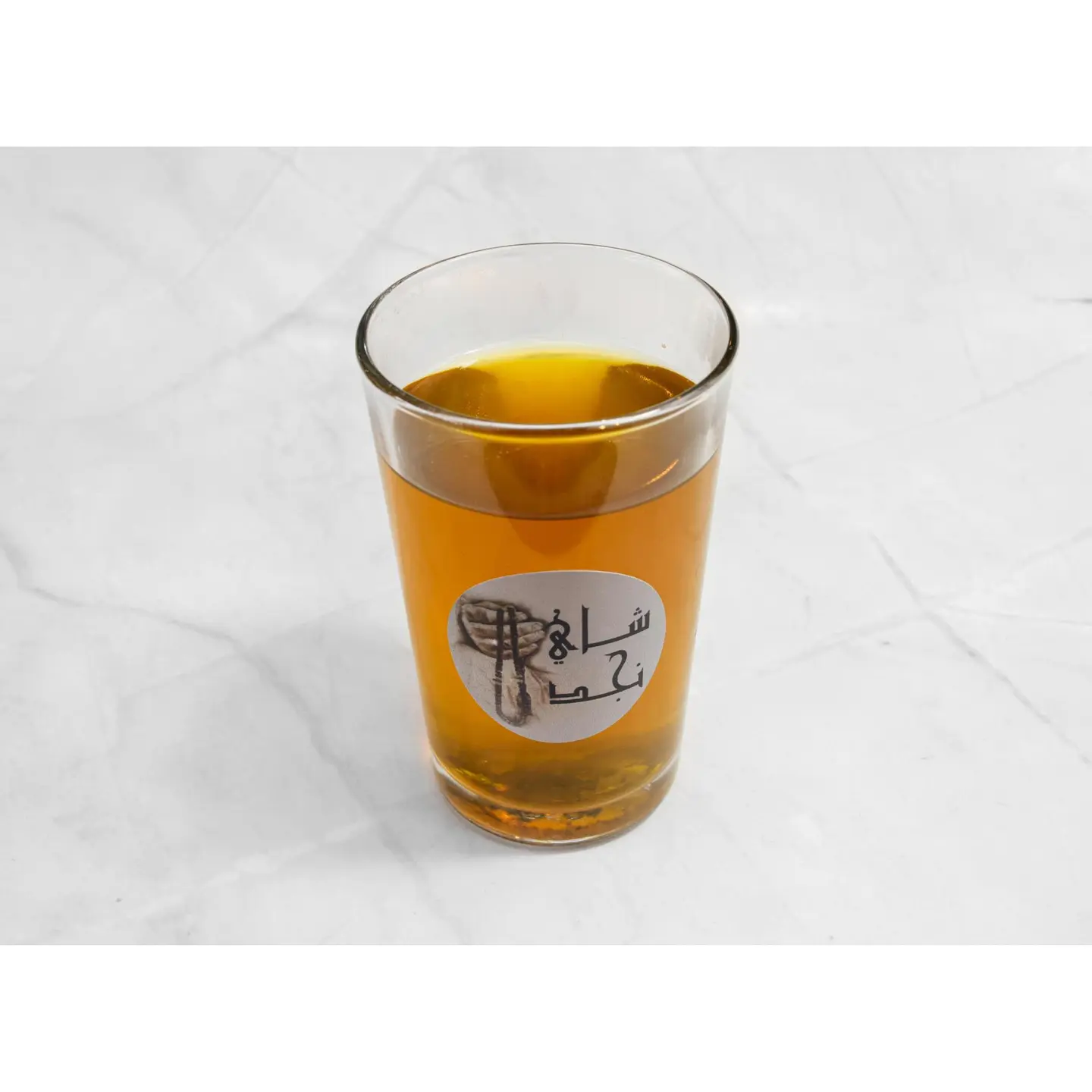 Moroccan Tea - Small