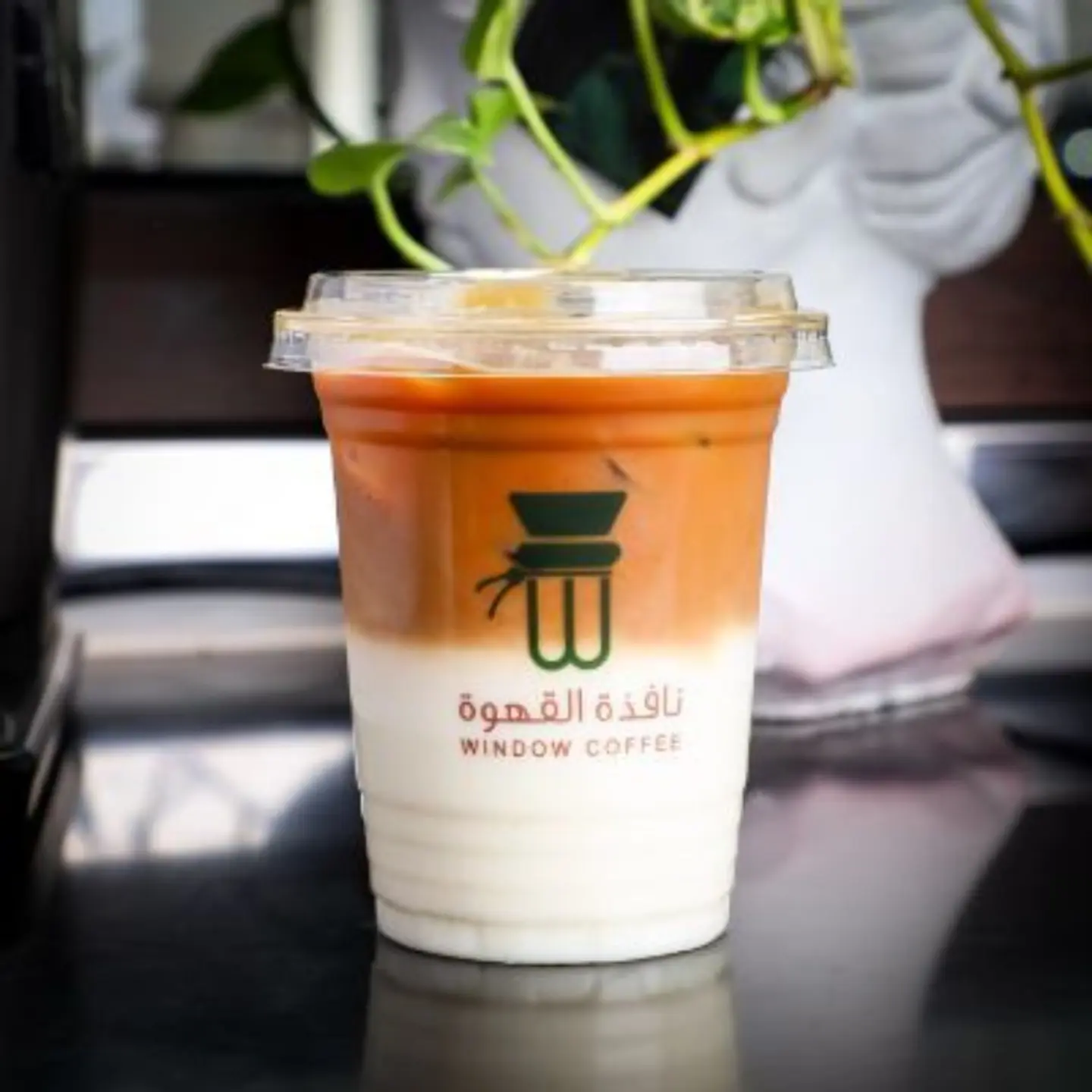 ايس سبانش - حجم كبير