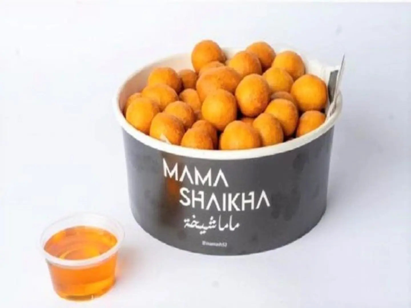 لقيمات شيرة - 250 جرام