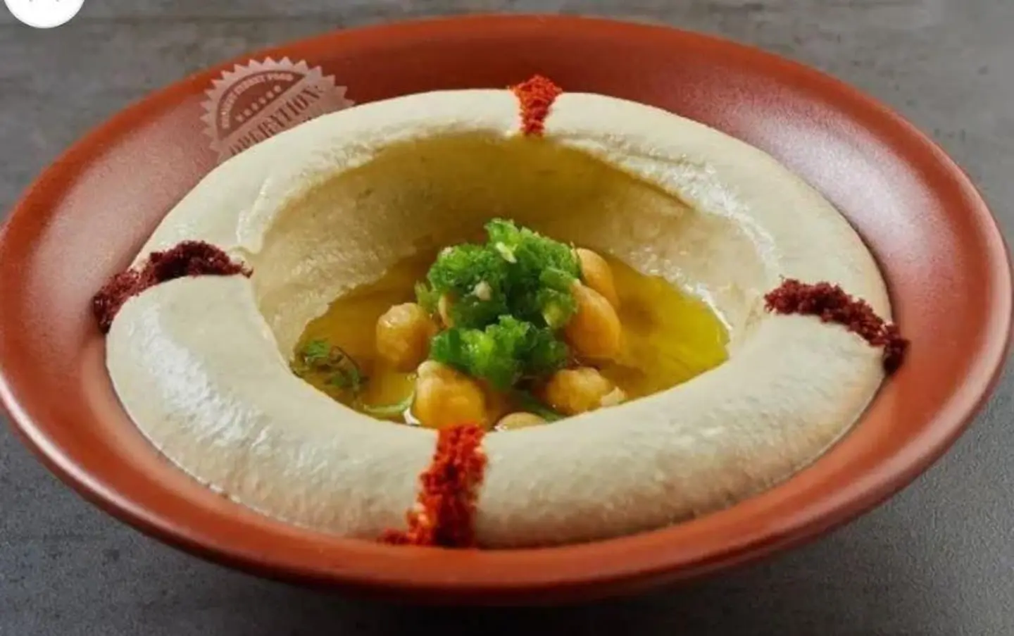 Hummus - Small