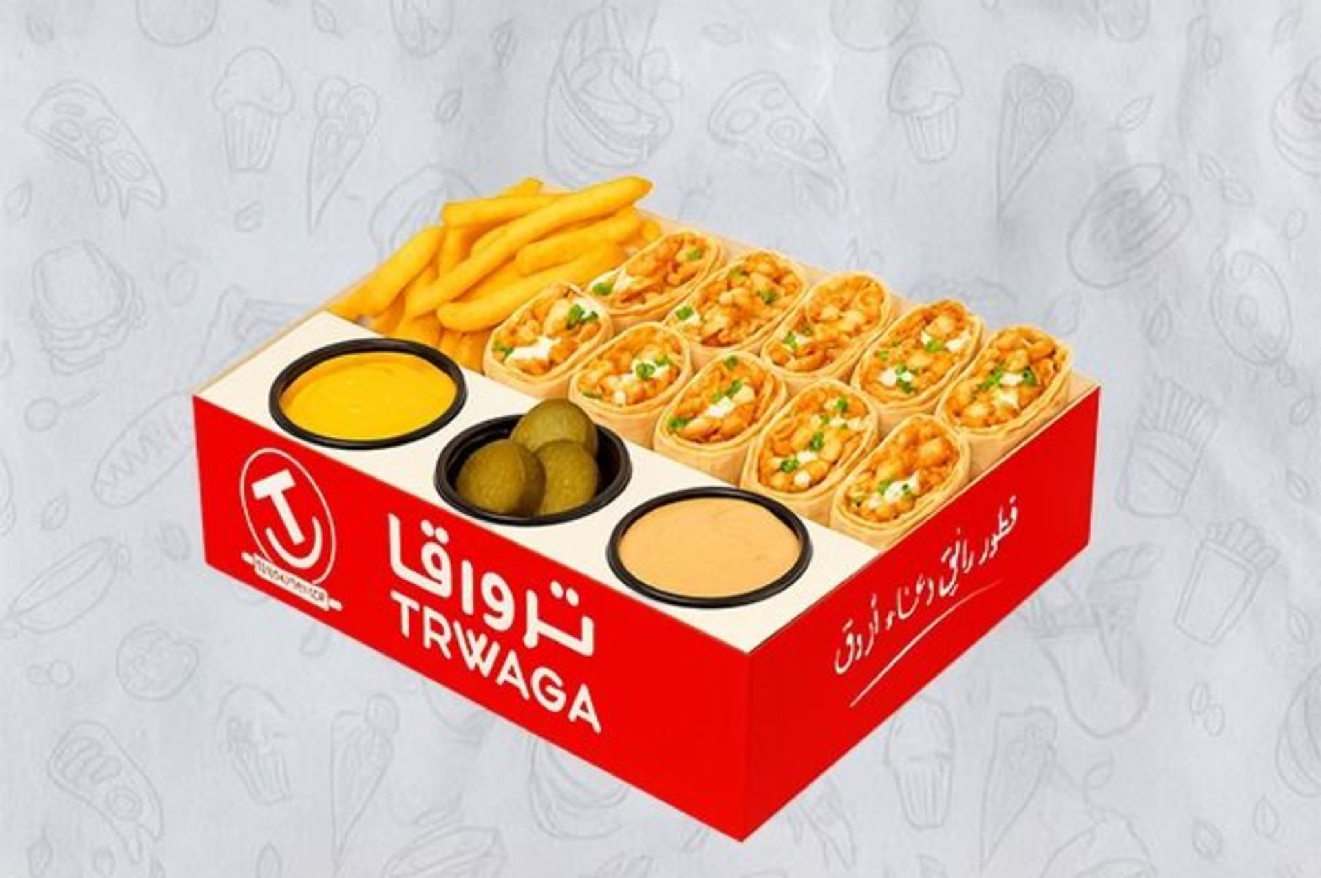 قطع شاورما دجاج - ٣٦ قطعه