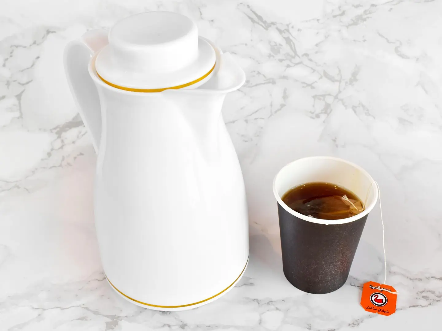 Al Wazah Tea Thermos - 500 Ml