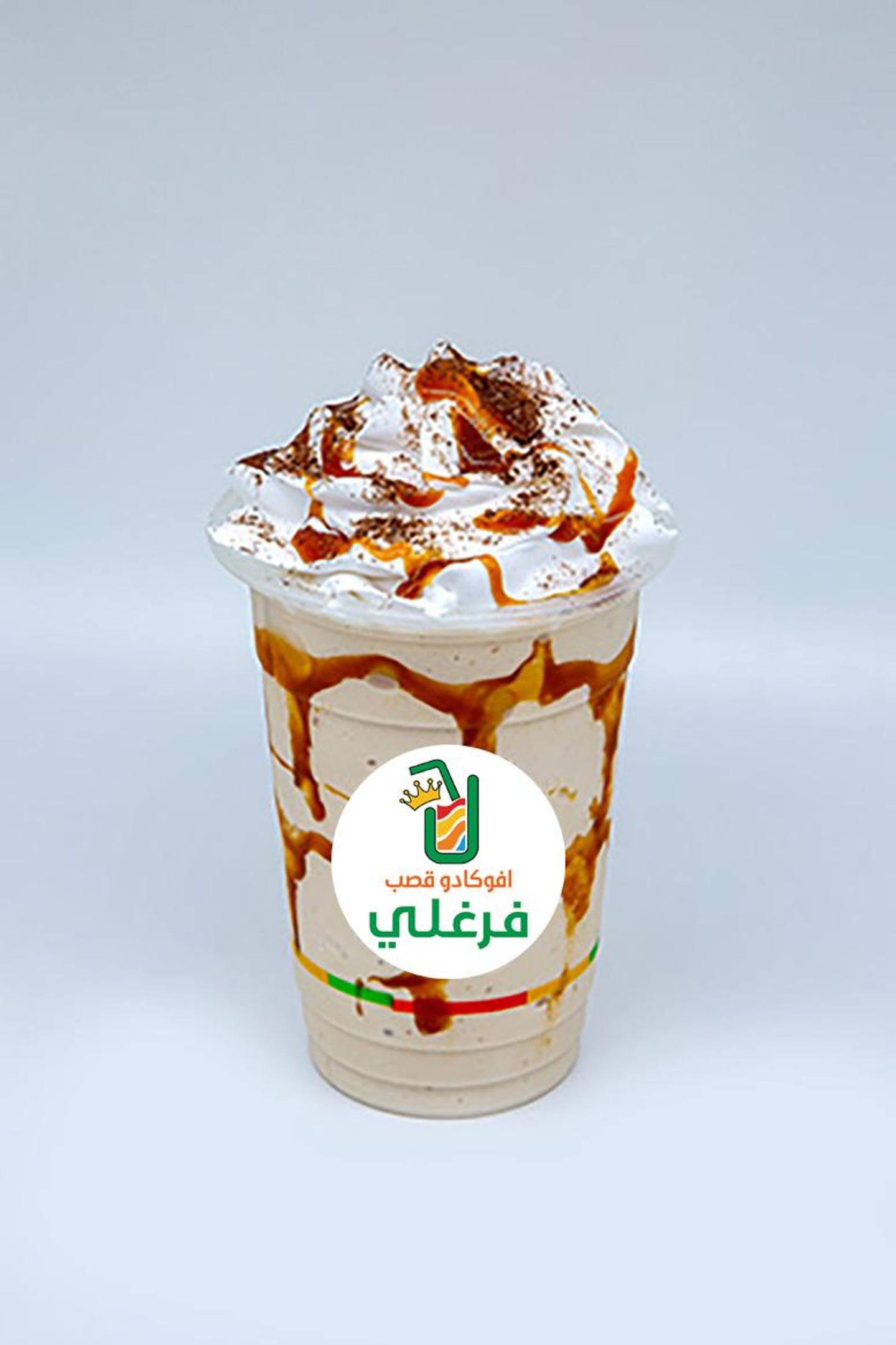 Jemey Juice Caramelchino - Large Cup