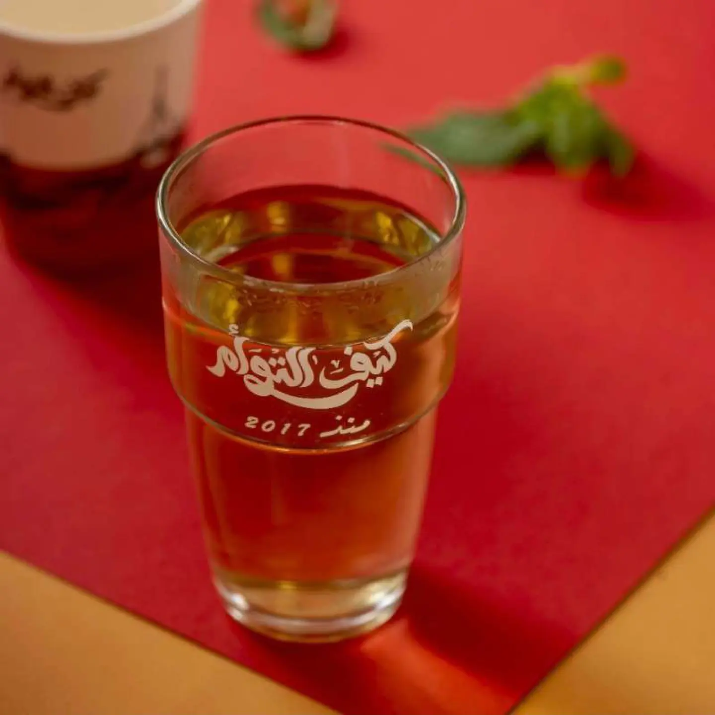 نعناع طائفي - كوب ورق صغير