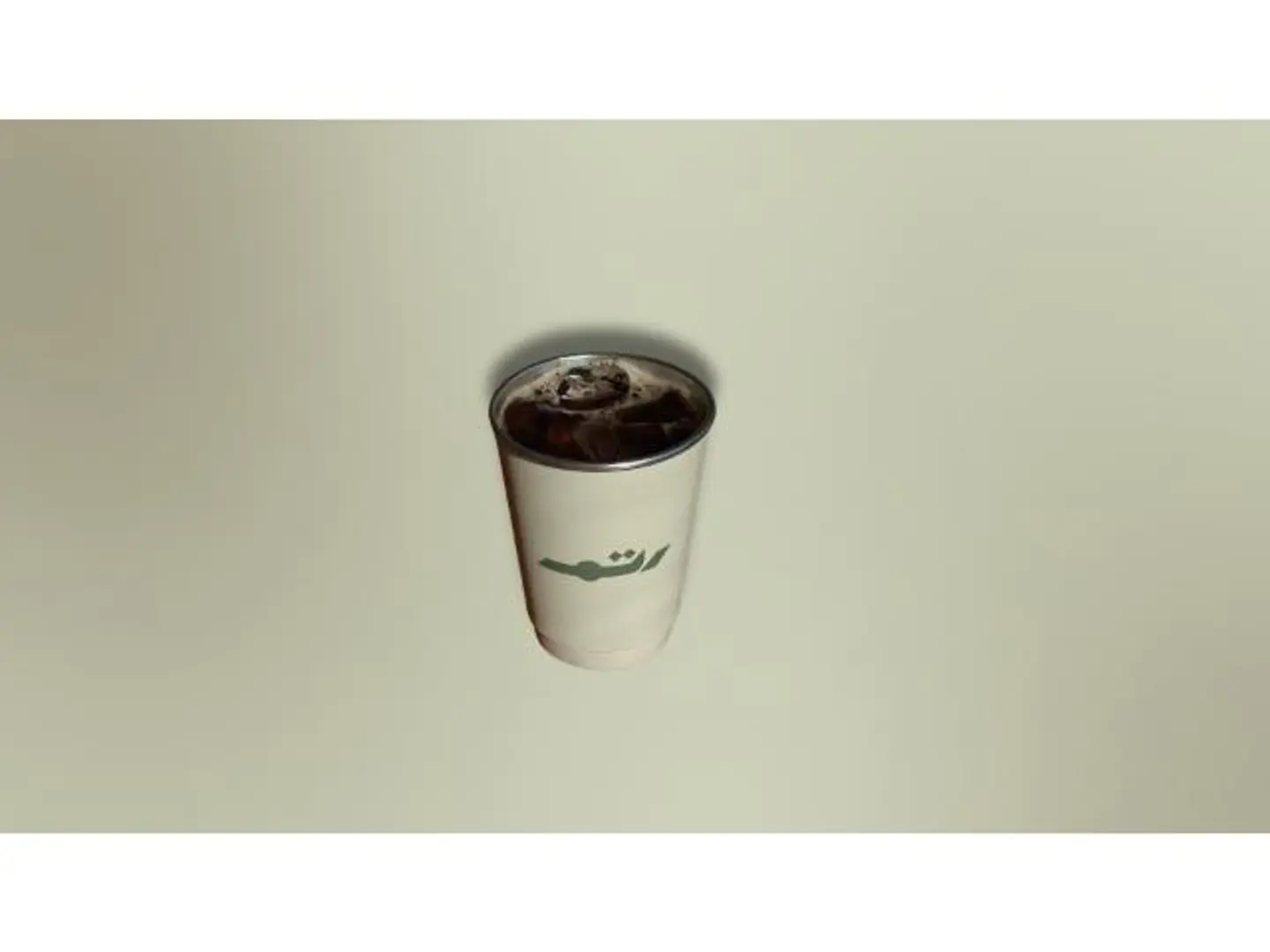 قهوة اليوم بارد - صغير